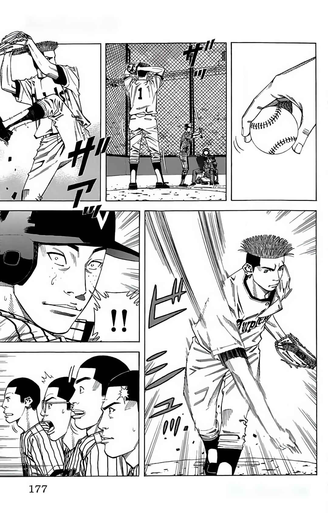Page 40 Chapter 90 GO ANd GO
