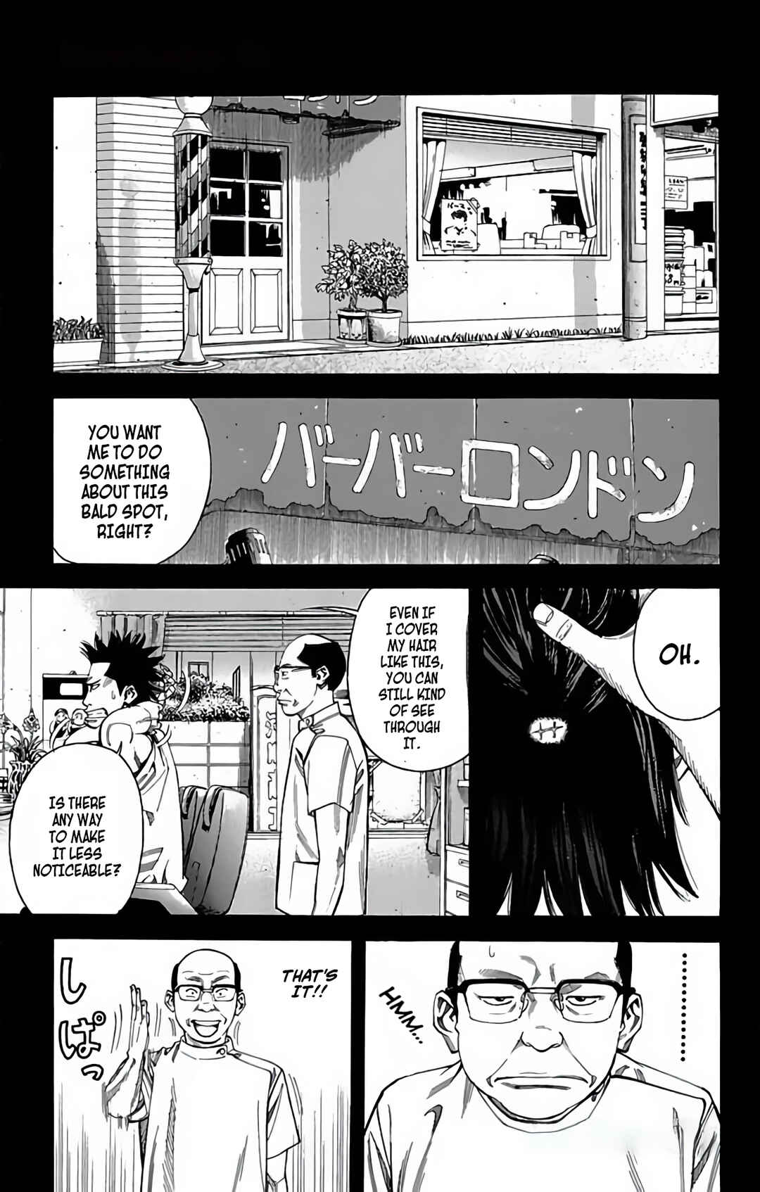Page 5 Chapter 90 GO ANd GO
