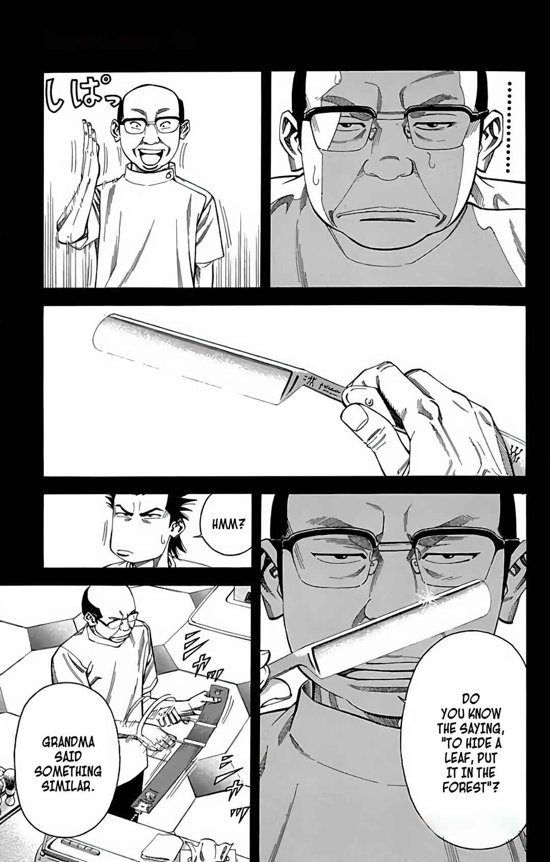 Page 7 Chapter 90 GO ANd GO