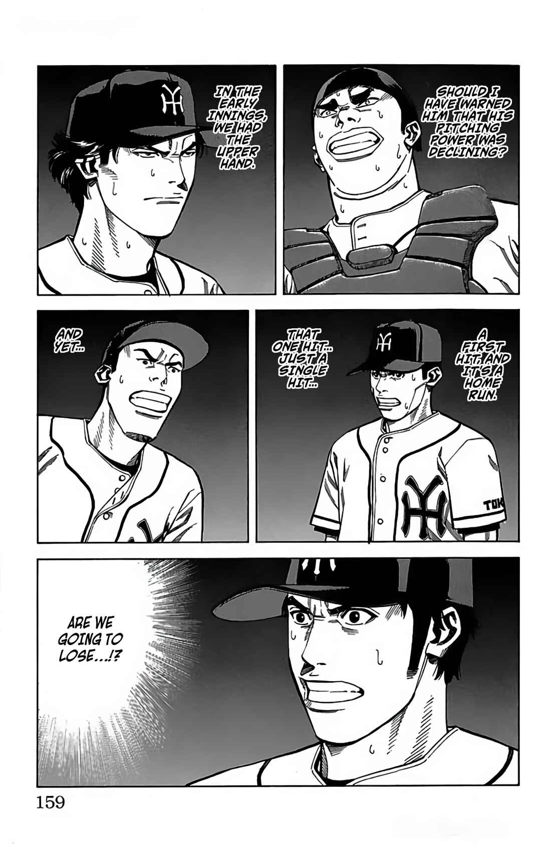Page 17 Chapter 114 GO ANd GO