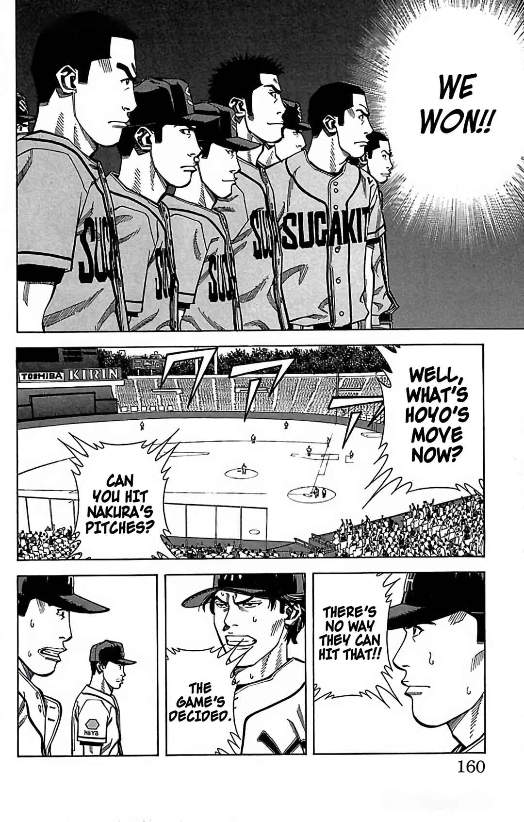Page 18 Chapter 114 GO ANd GO