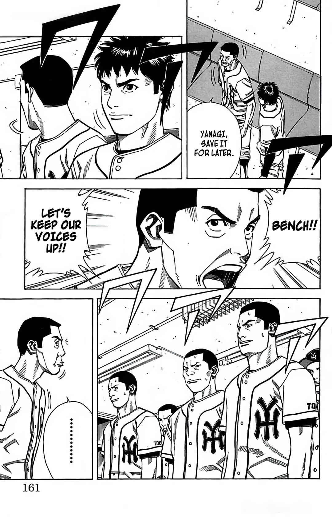 Page 19 Chapter 114 GO ANd GO