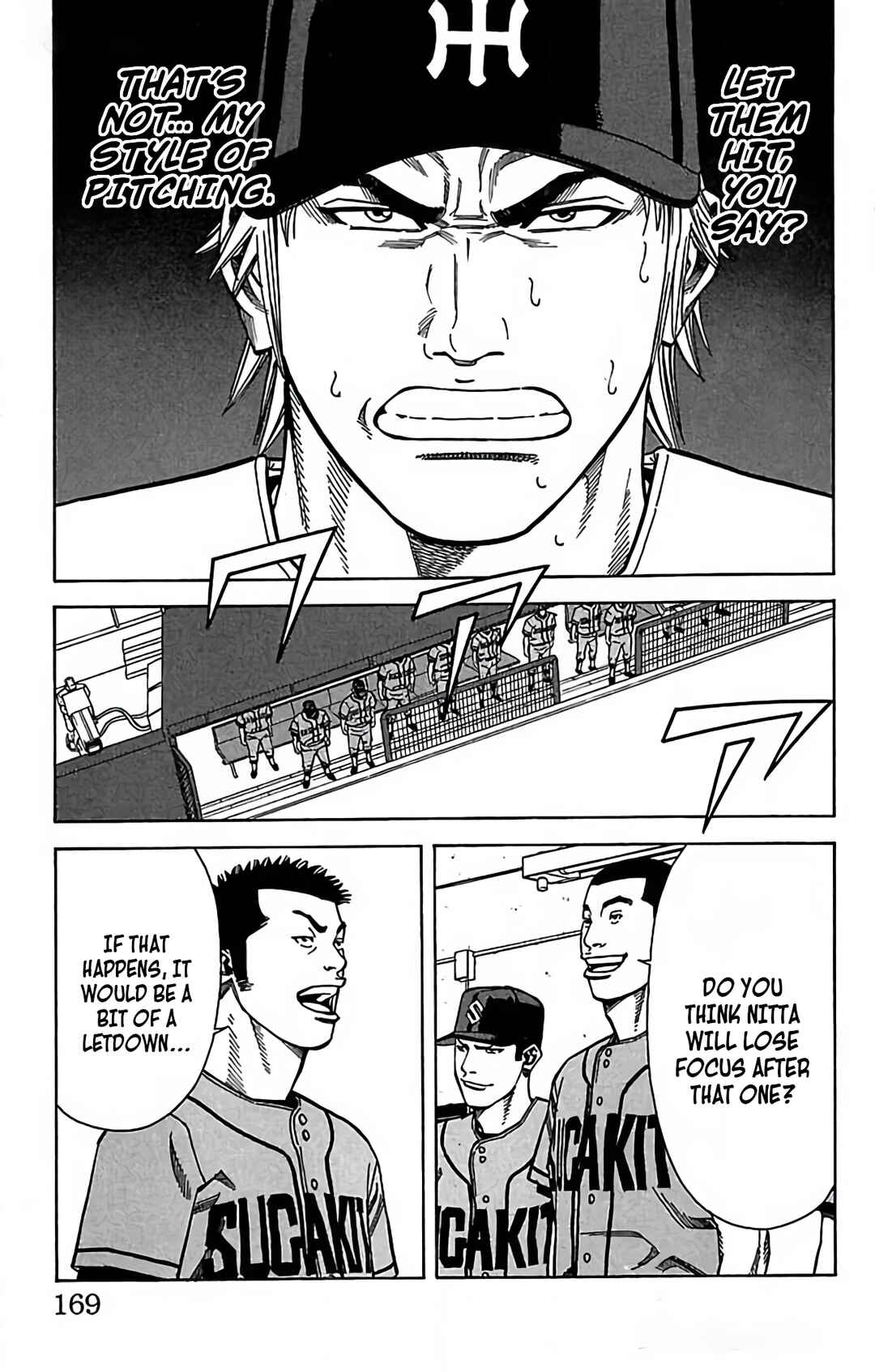 Page 27 Chapter 114 GO ANd GO