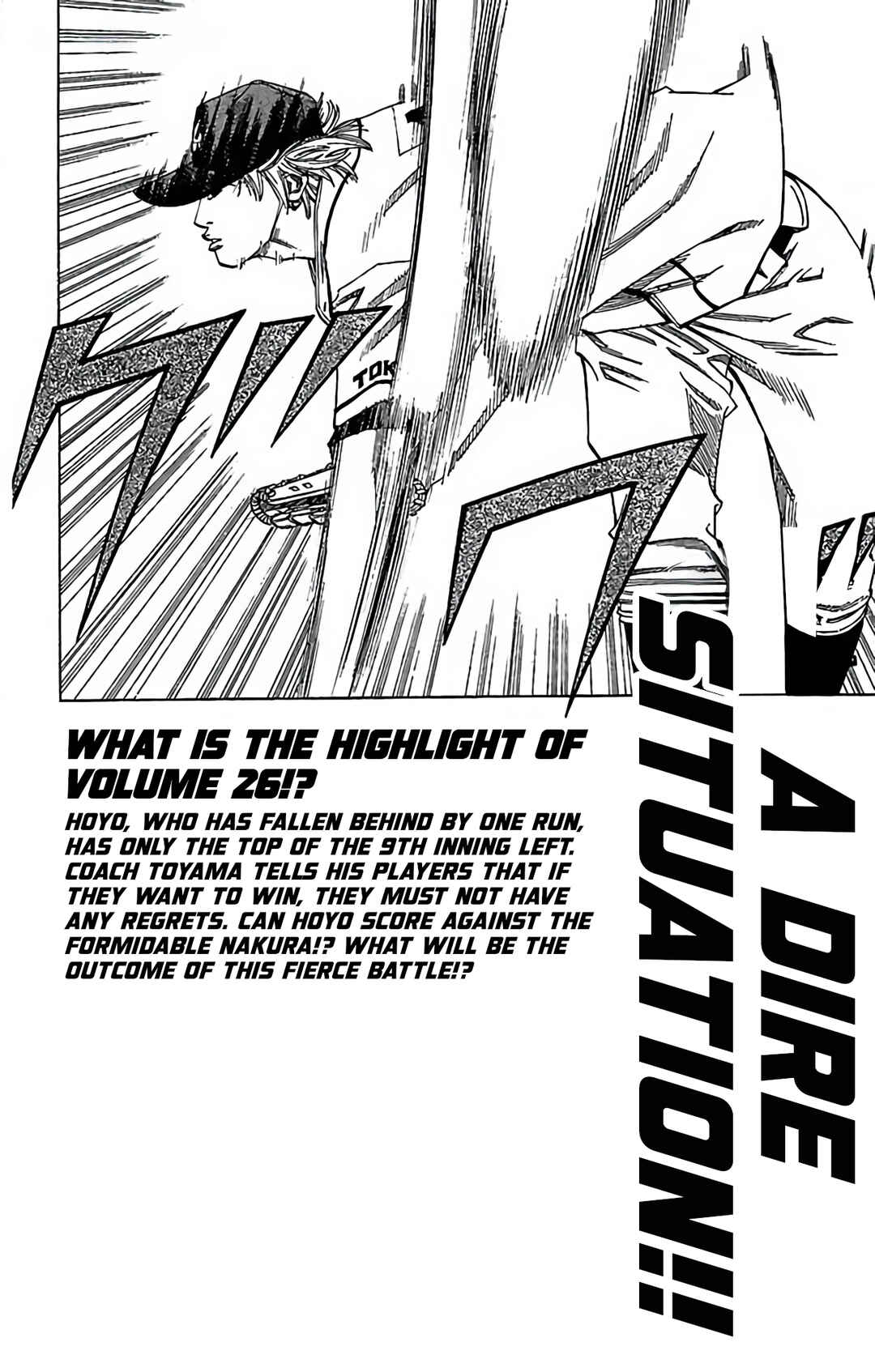 Page 47 Chapter 114 GO ANd GO