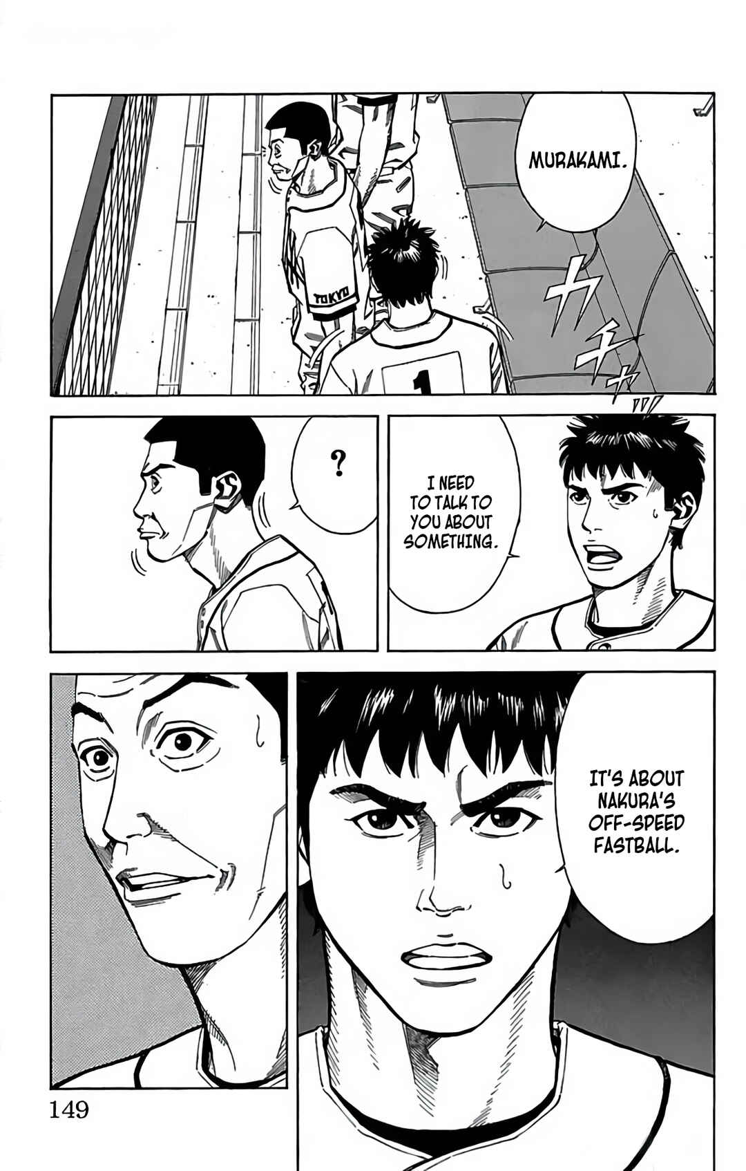Page 7 Chapter 114 GO ANd GO
