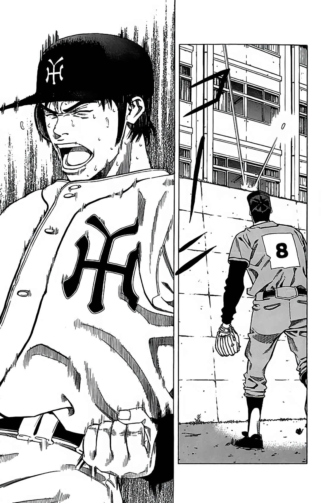 Page 26 Chapter 38 GO ANd GO