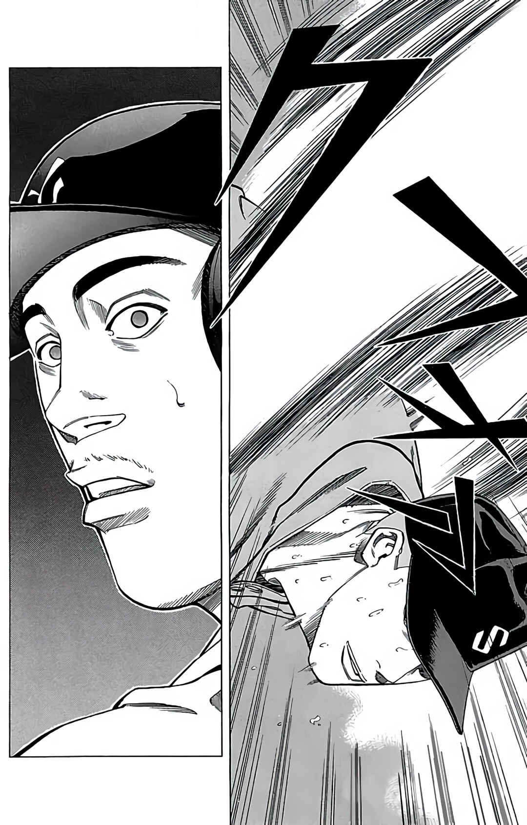 Page 35 Chapter 38 GO ANd GO