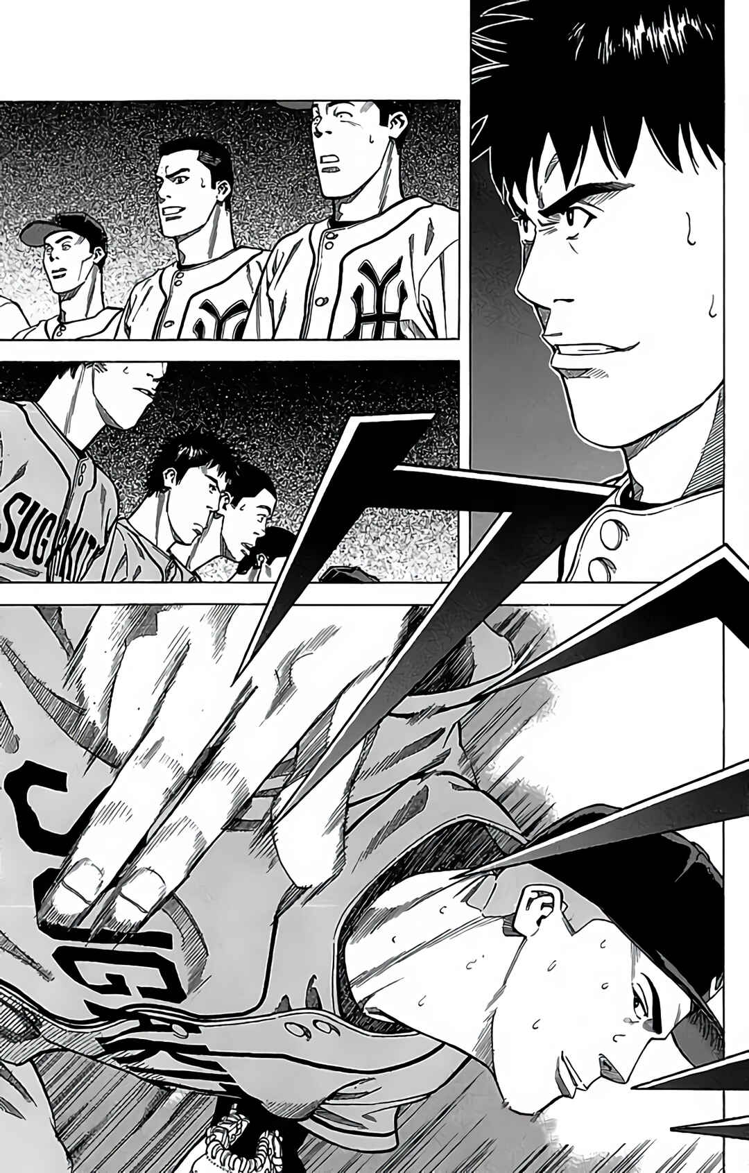 Page 40 Chapter 38 GO ANd GO