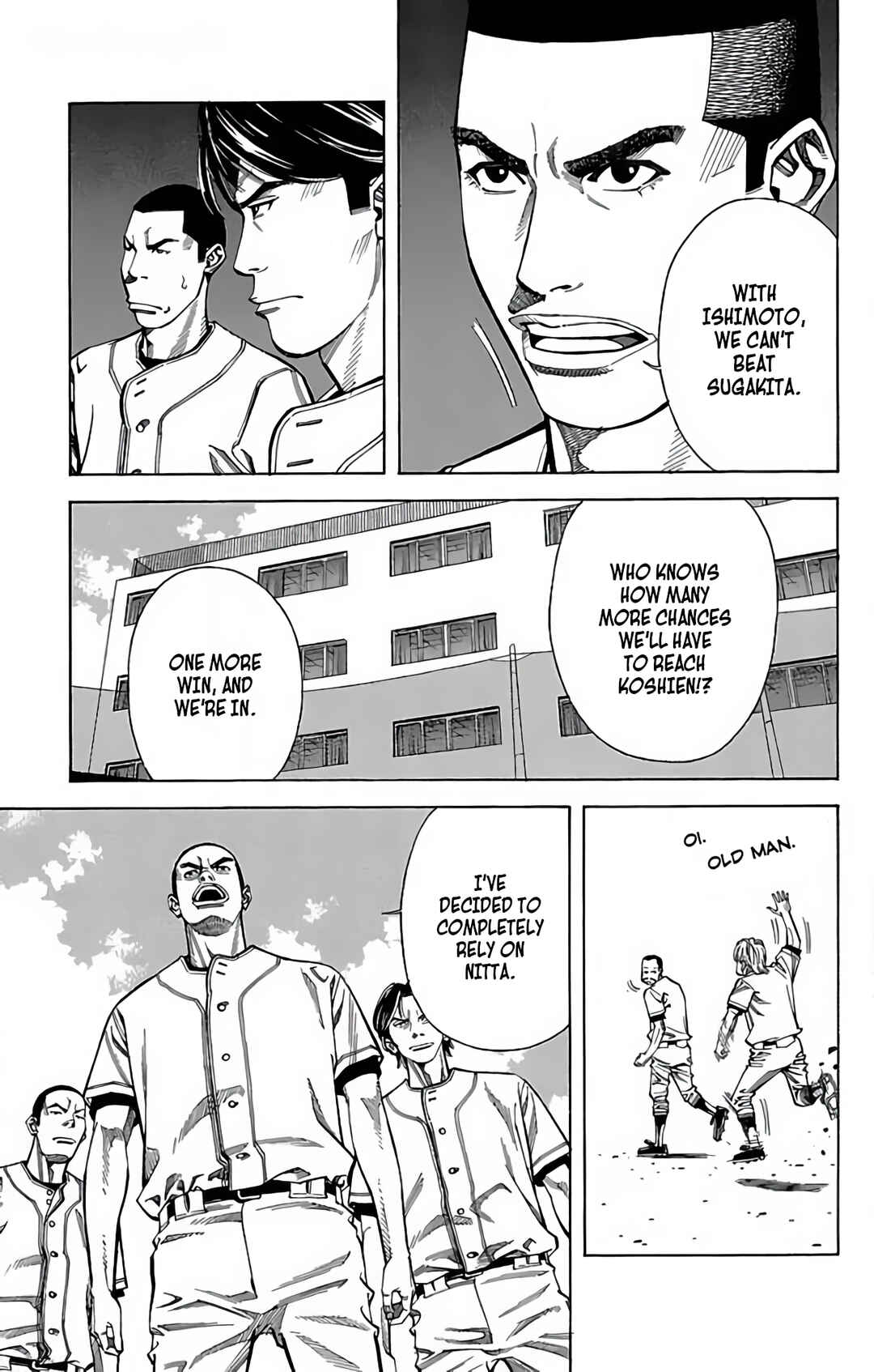 Page 15 Chapter 100 GO ANd GO