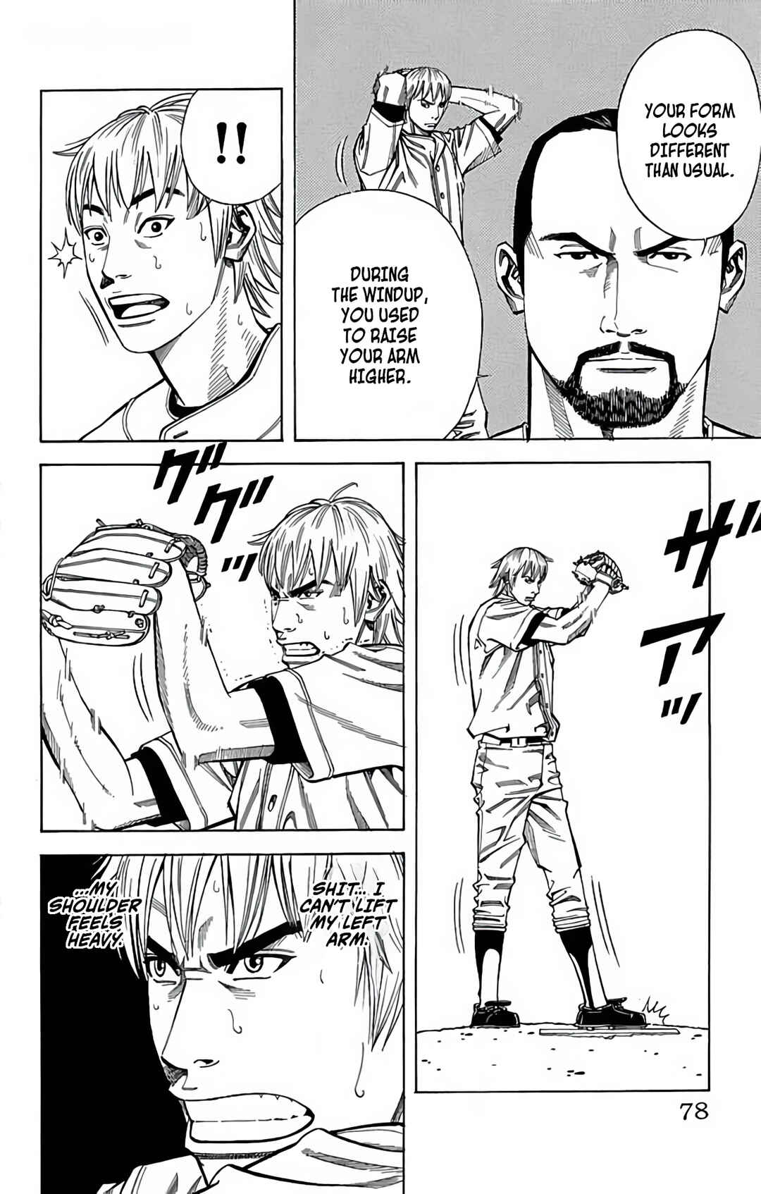 Page 26 Chapter 100 GO ANd GO