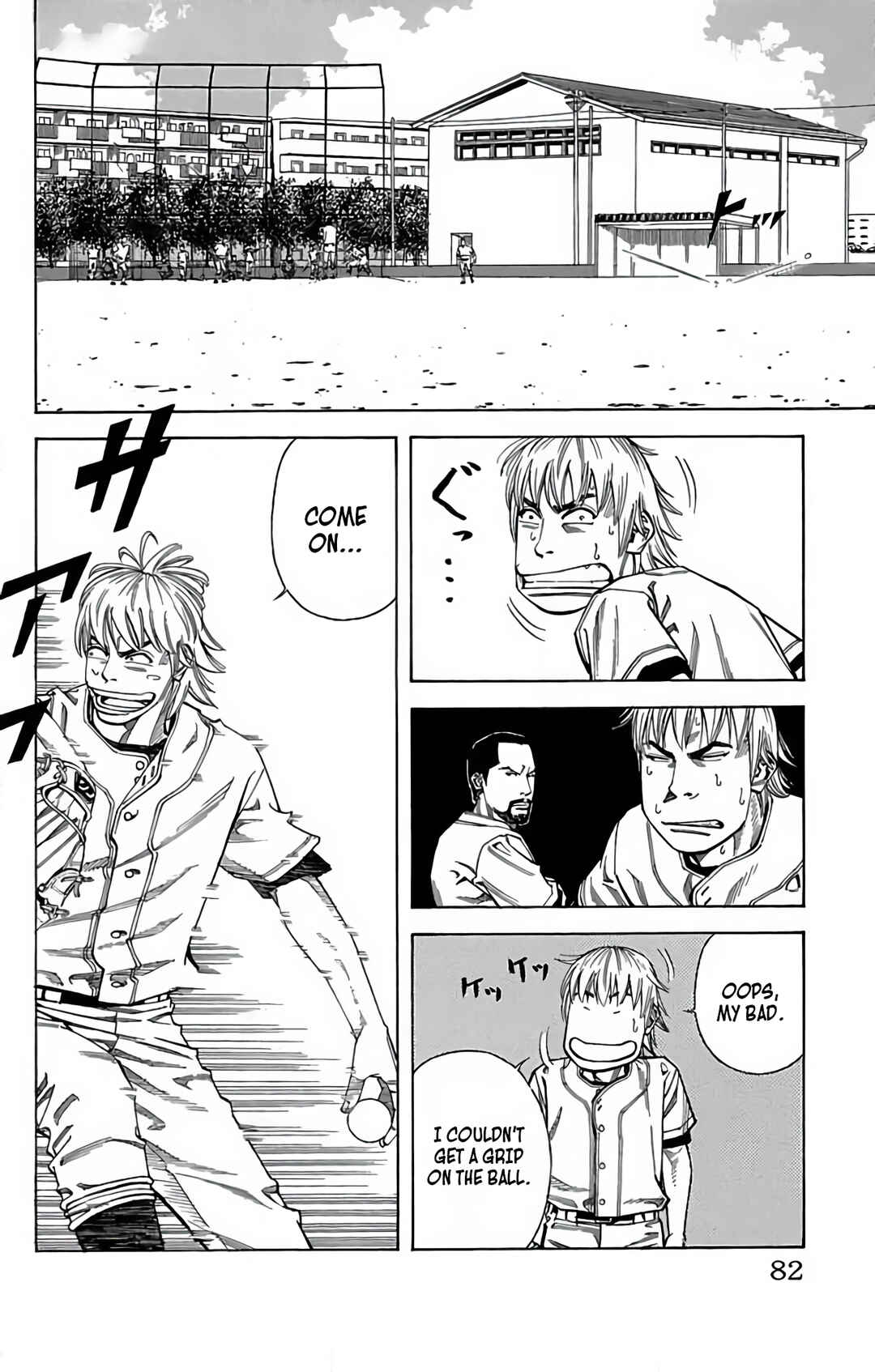 Page 30 Chapter 100 GO ANd GO