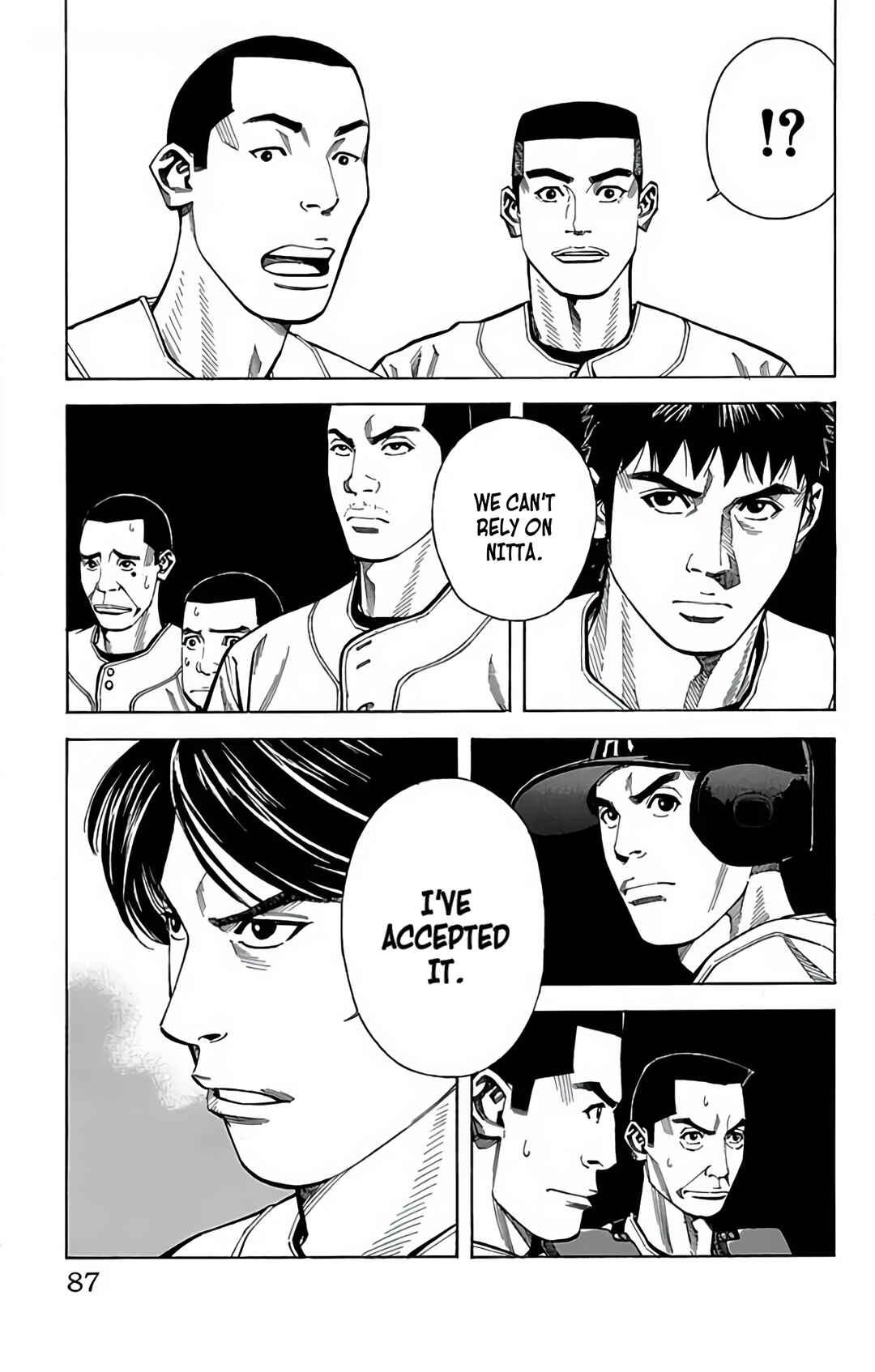 Page 35 Chapter 100 GO ANd GO