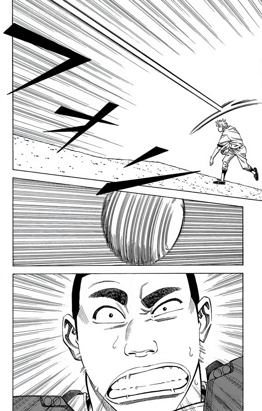 Page 42 Chapter 100 GO ANd GO