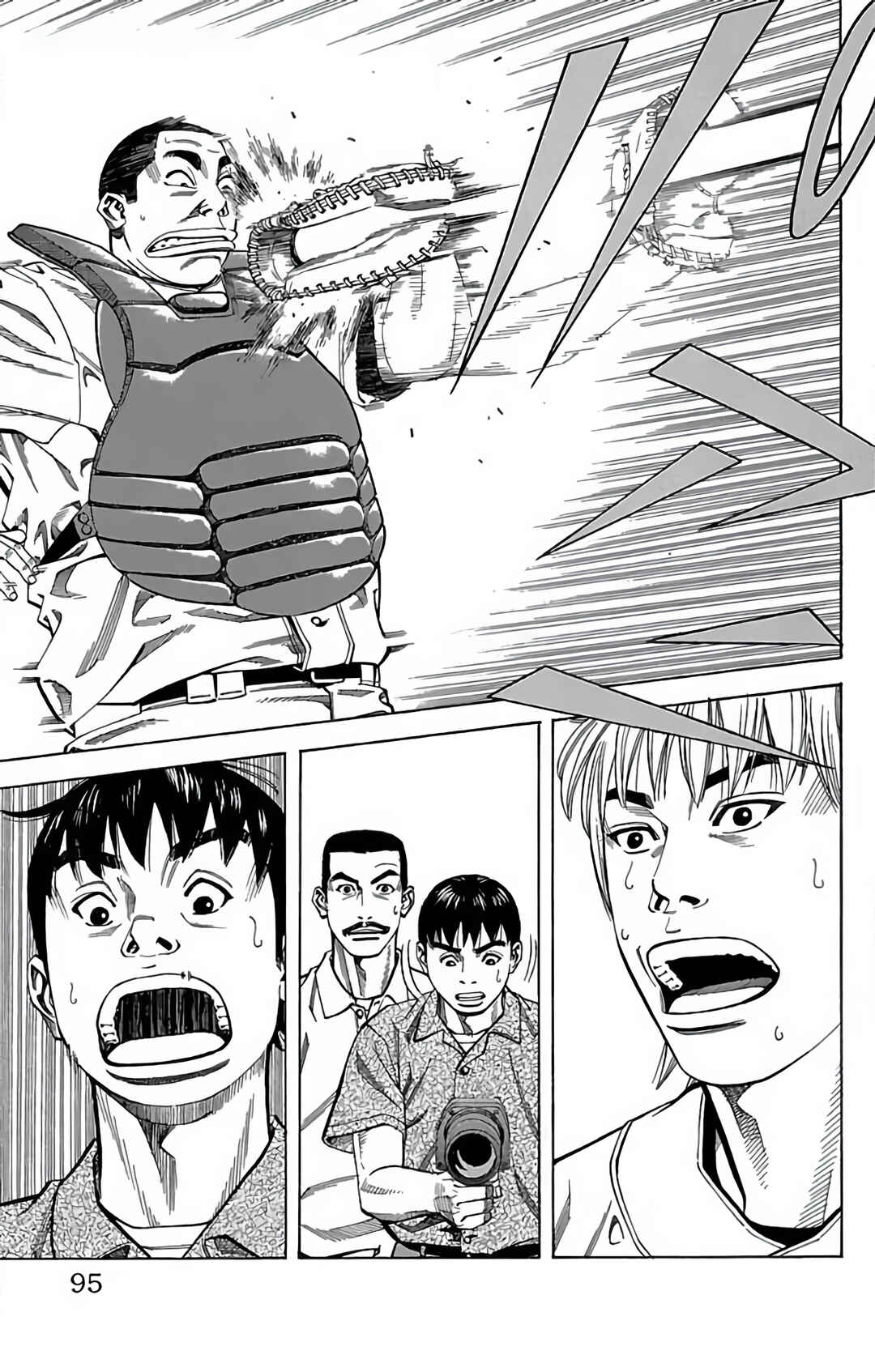 Page 43 Chapter 100 GO ANd GO