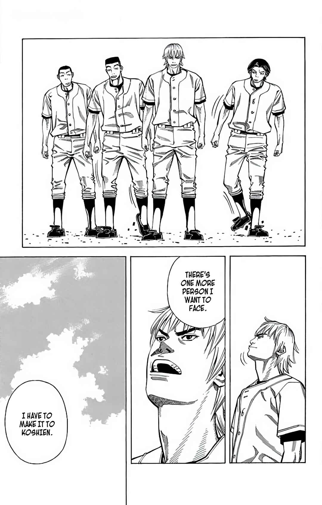 Page 5 Chapter 100 GO ANd GO
