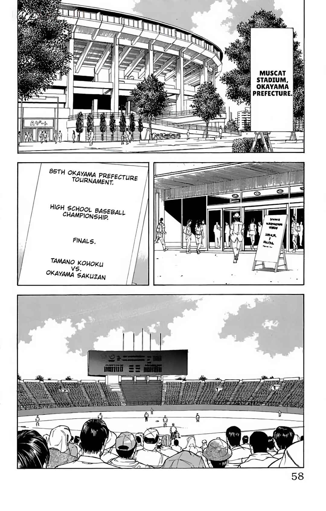 Page 6 Chapter 100 GO ANd GO