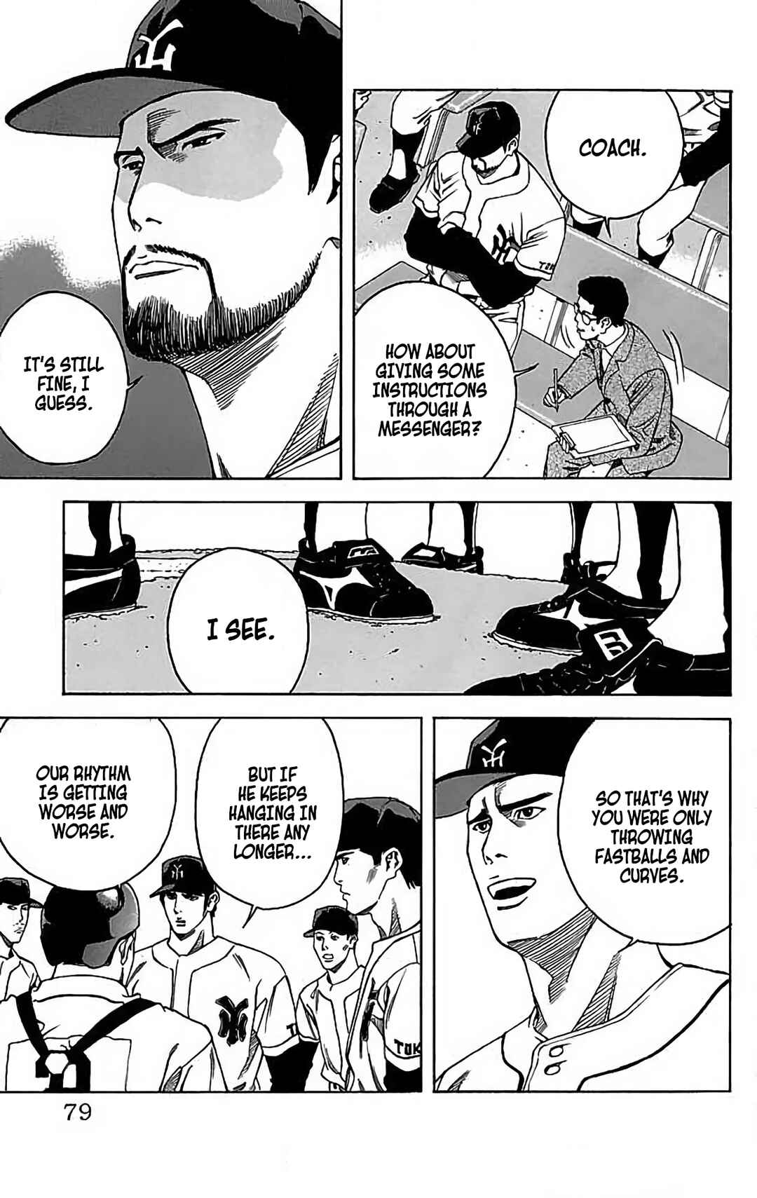 Page 21 Chapter 12 GO ANd GO