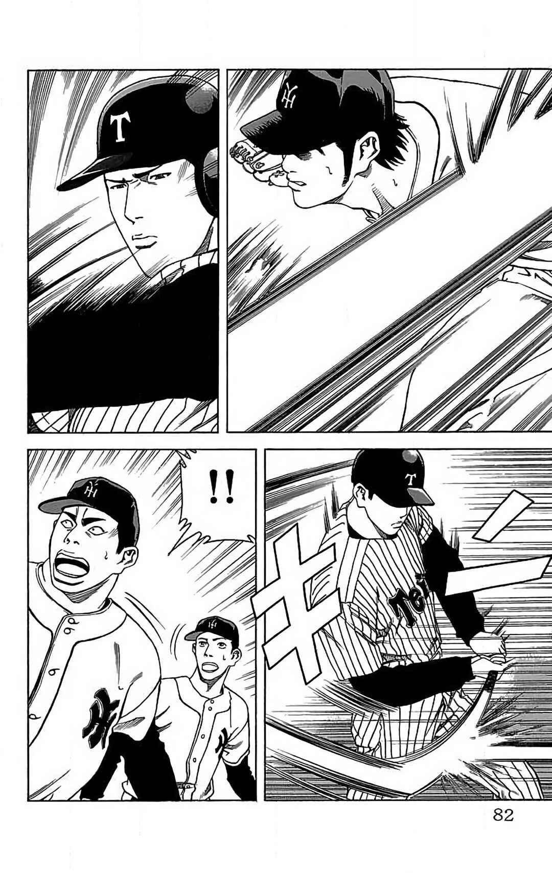 Page 24 Chapter 12 GO ANd GO