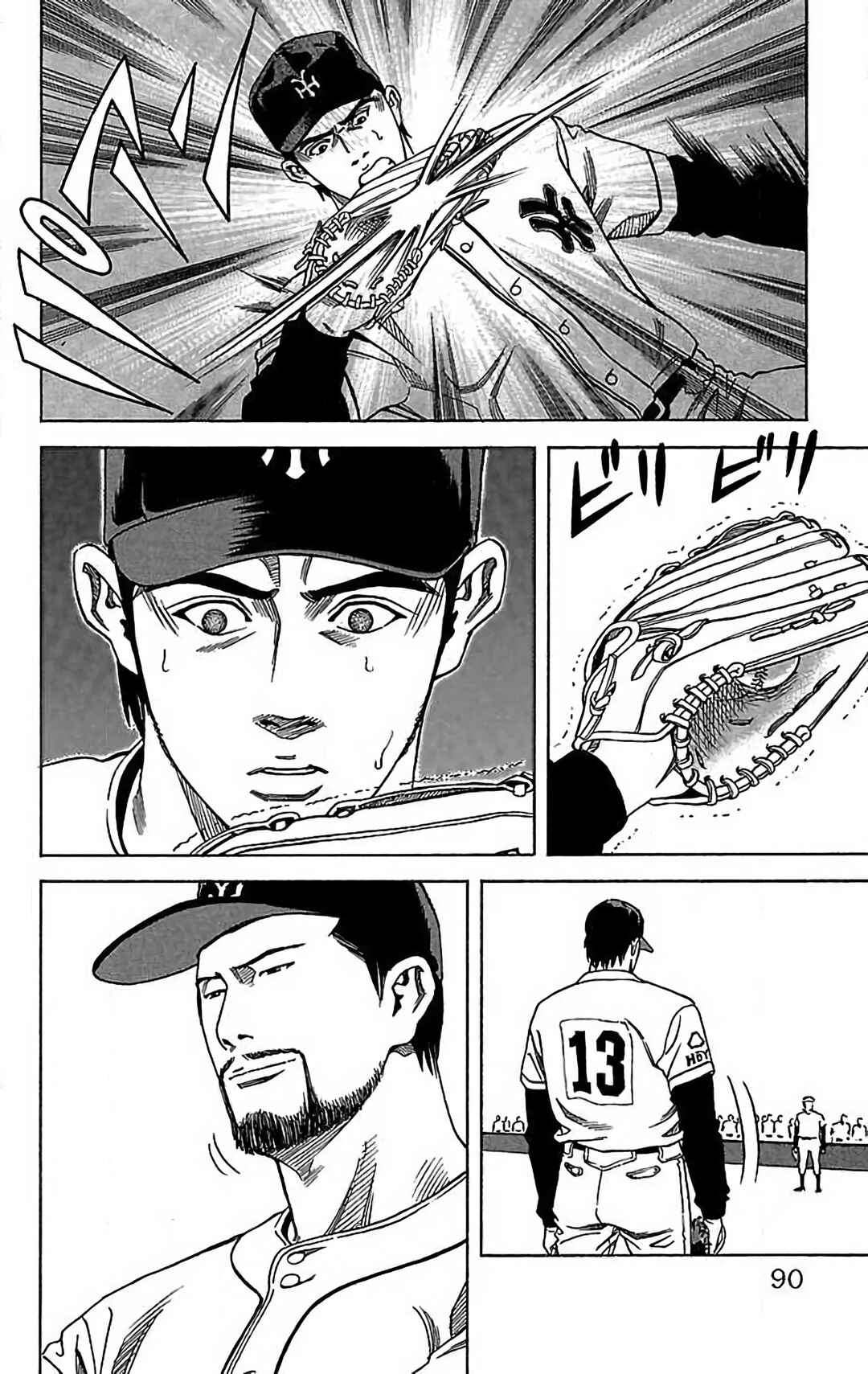 Page 32 Chapter 12 GO ANd GO