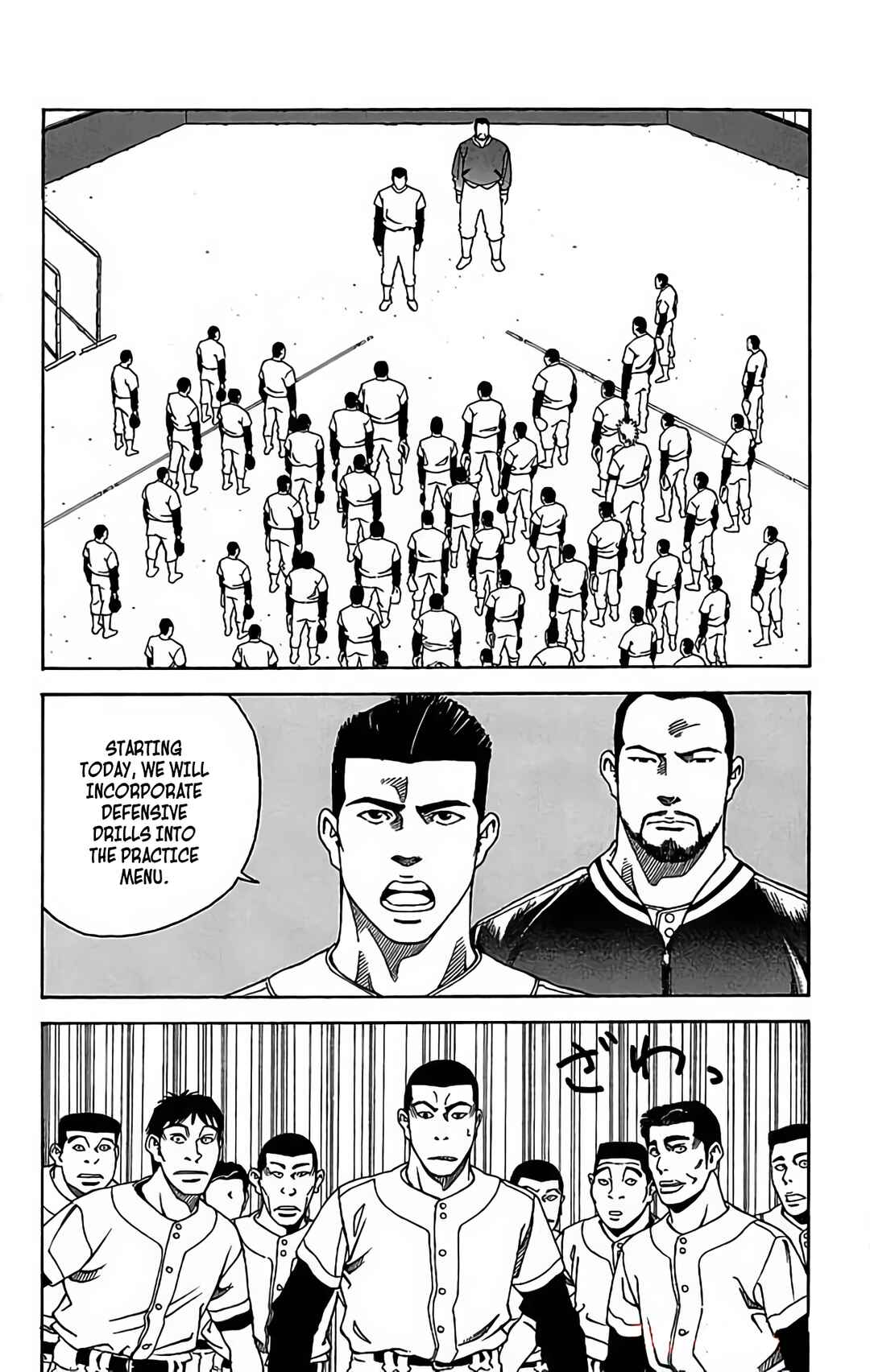 Page 12 Chapter 7 GO ANd GO
