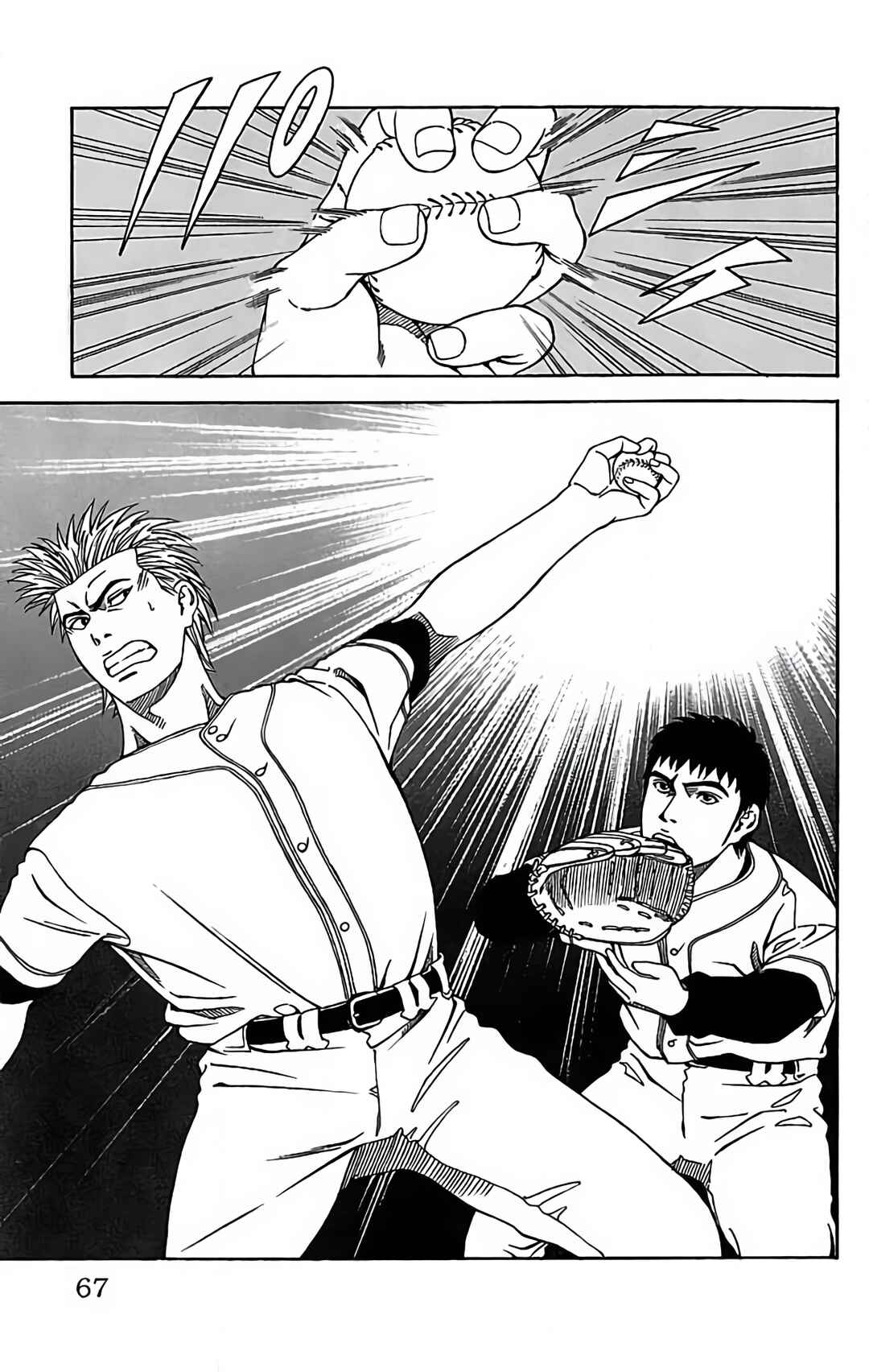 Page 36 Chapter 7 GO ANd GO