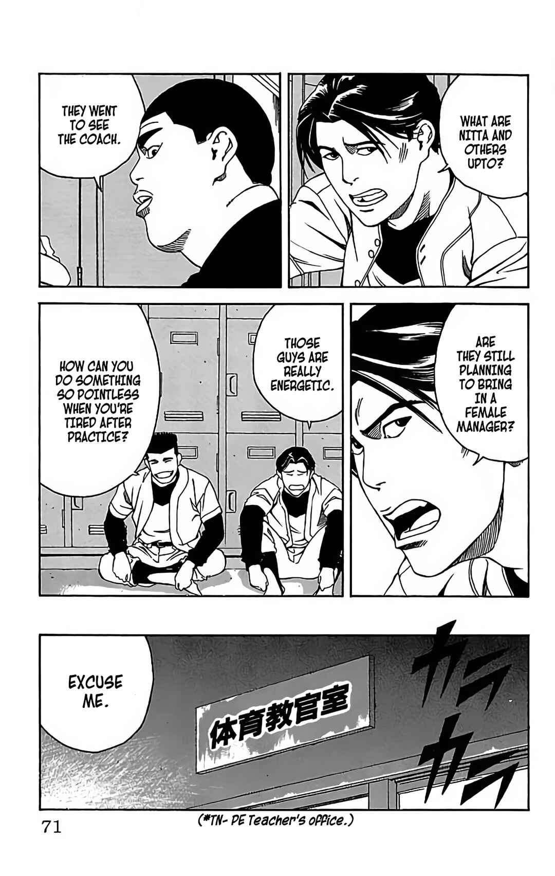 Page 40 Chapter 7 GO ANd GO