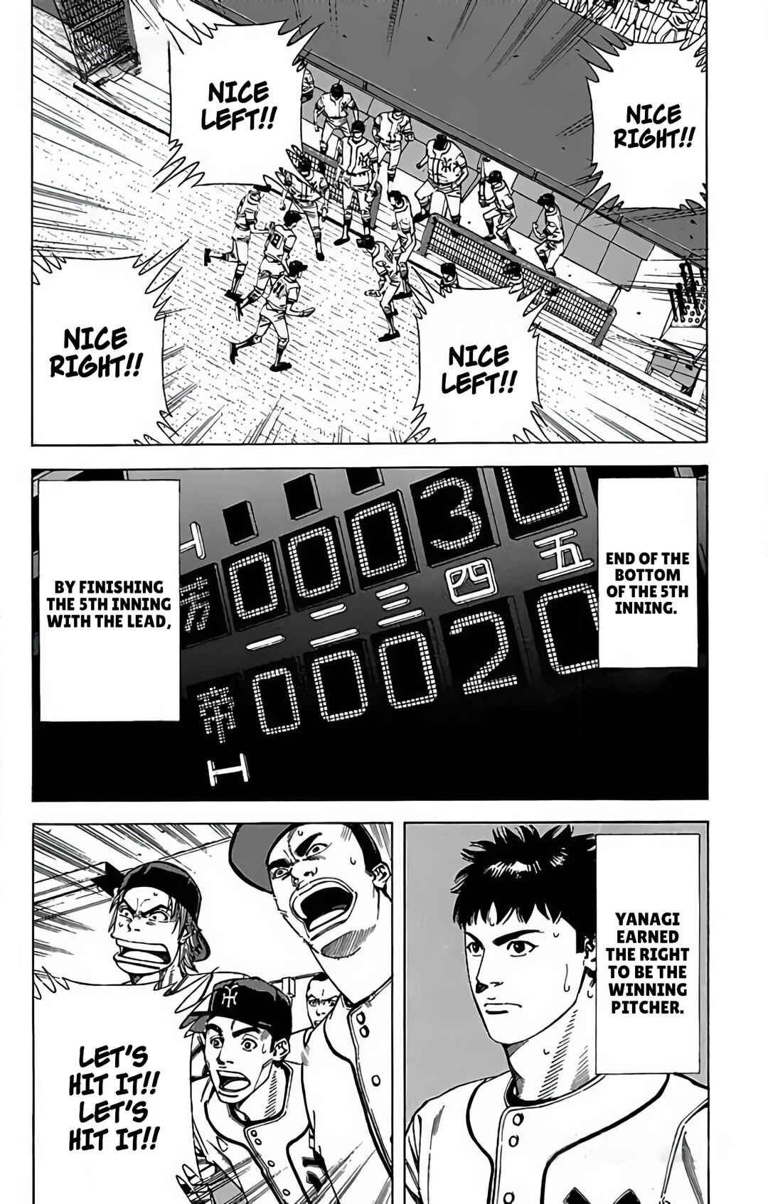 Page 17 Chapter 77 GO ANd GO