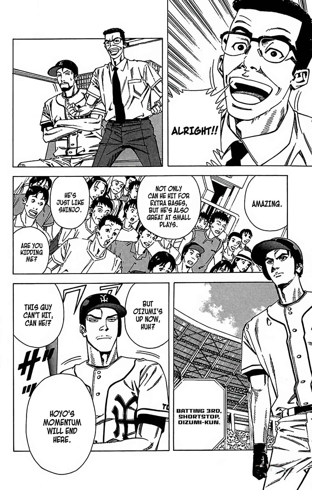 Page 23 Chapter 77 GO ANd GO