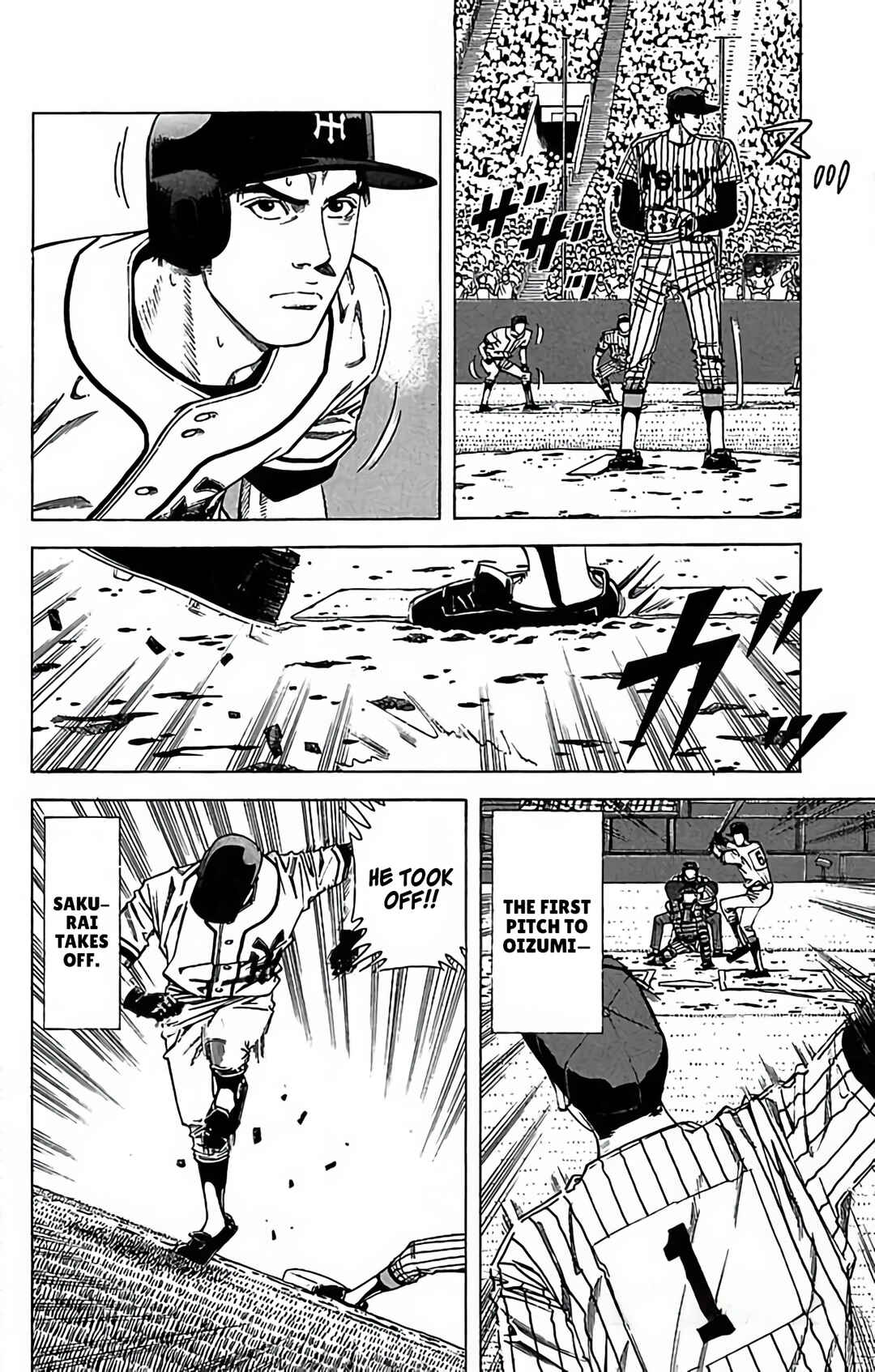 Page 25 Chapter 77 GO ANd GO