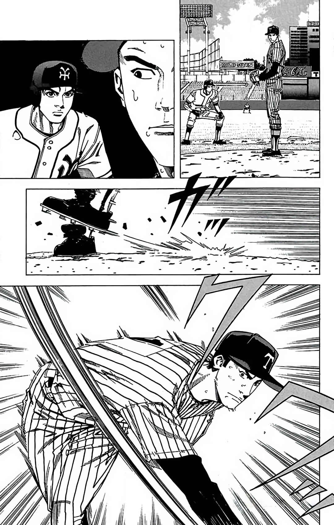 Page 38 Chapter 77 GO ANd GO
