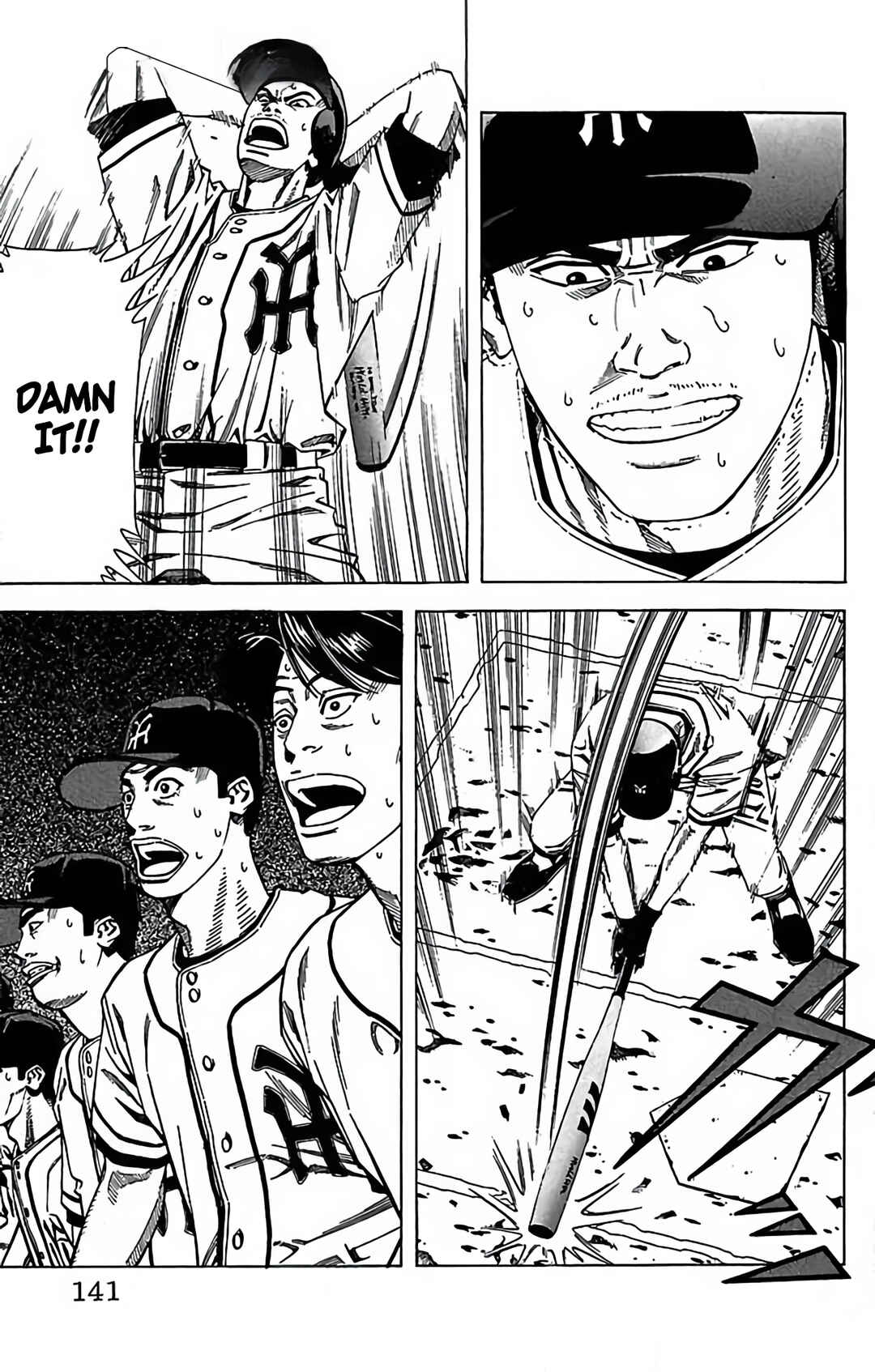 Page 42 Chapter 77 GO ANd GO