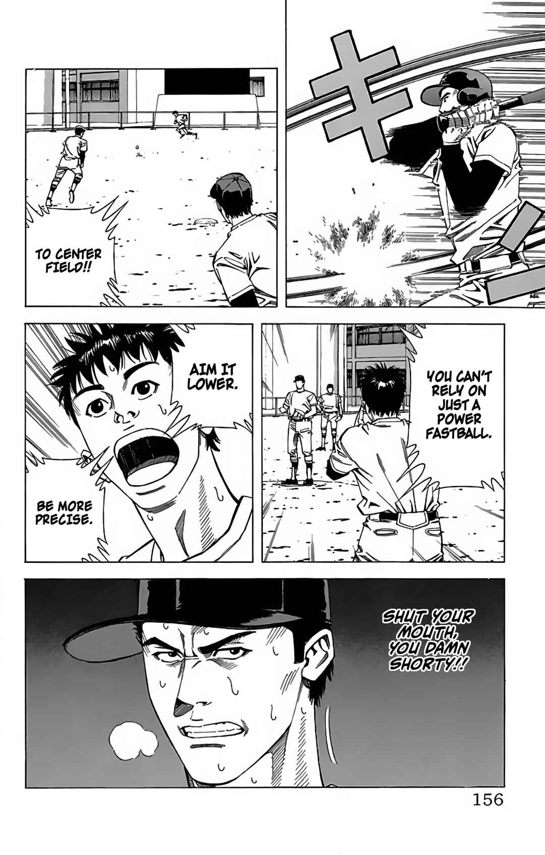 Page 14 Chapter 74 GO ANd GO