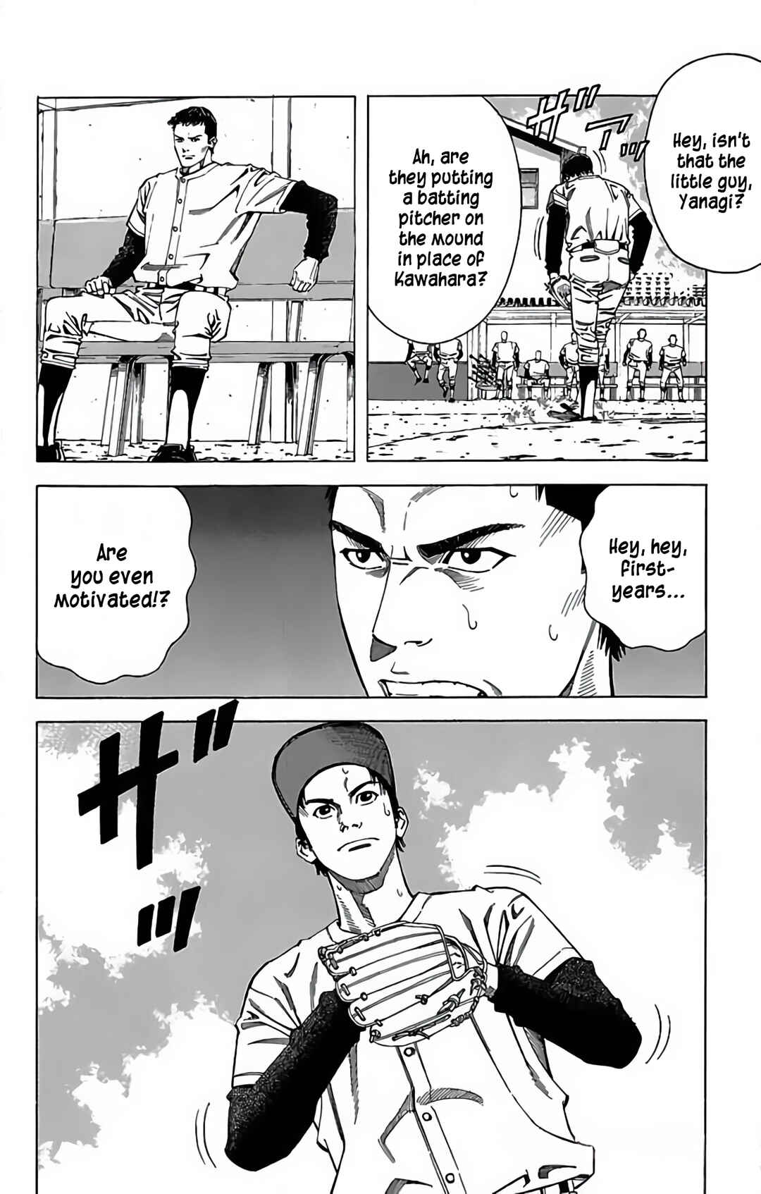 Page 18 Chapter 74 GO ANd GO