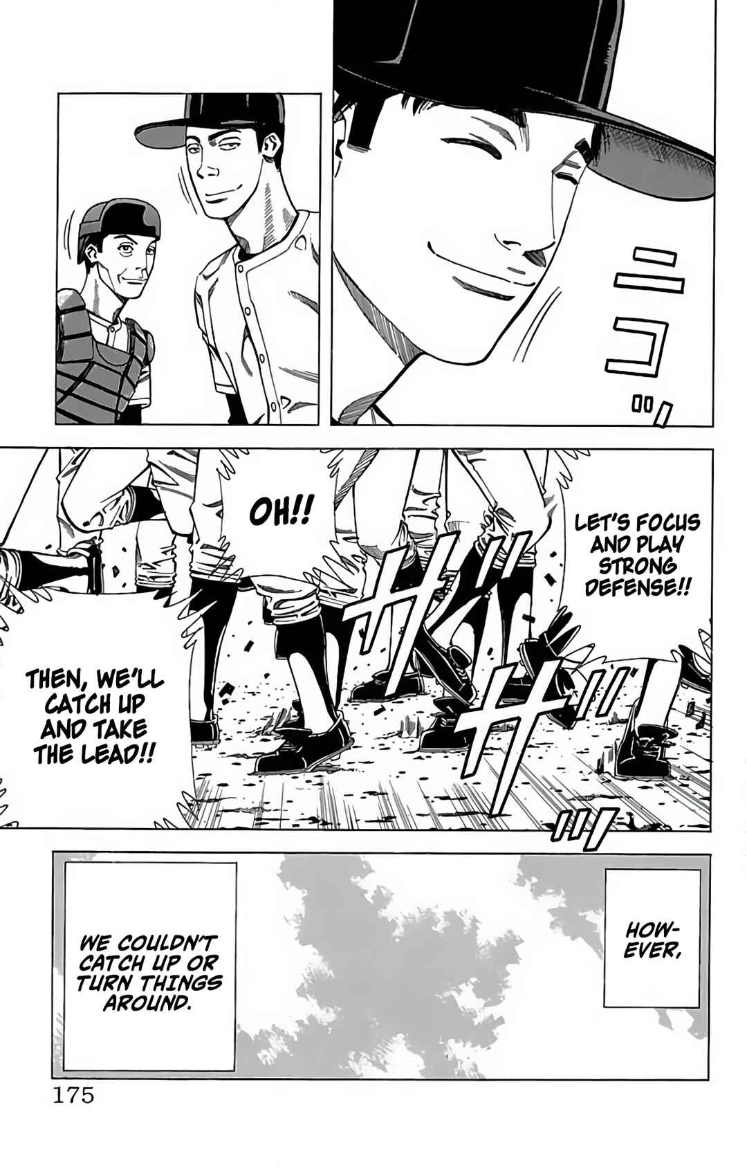 Page 33 Chapter 74 GO ANd GO