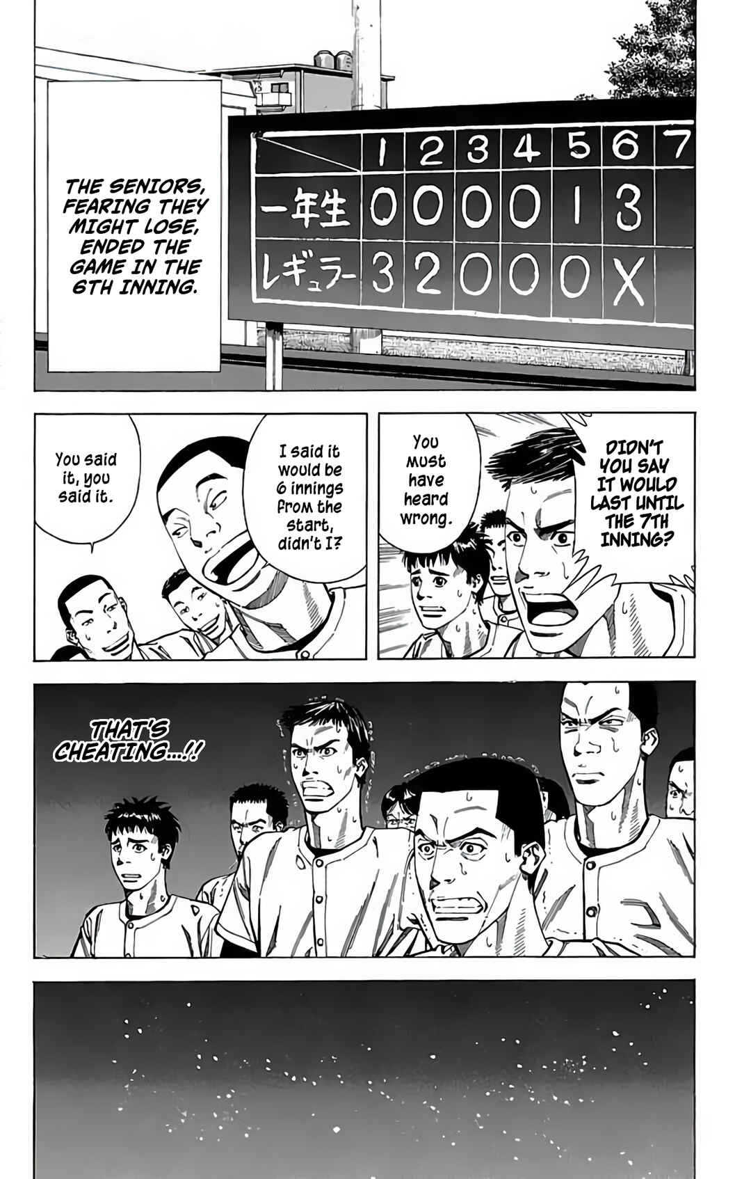 Page 34 Chapter 74 GO ANd GO