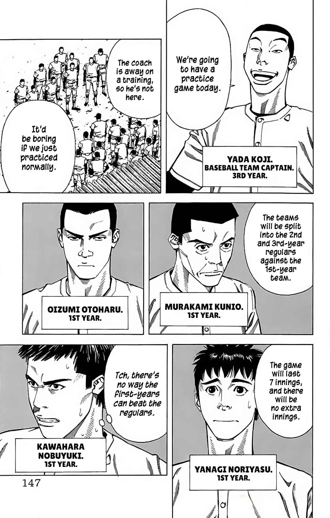 Page 5 Chapter 74 GO ANd GO