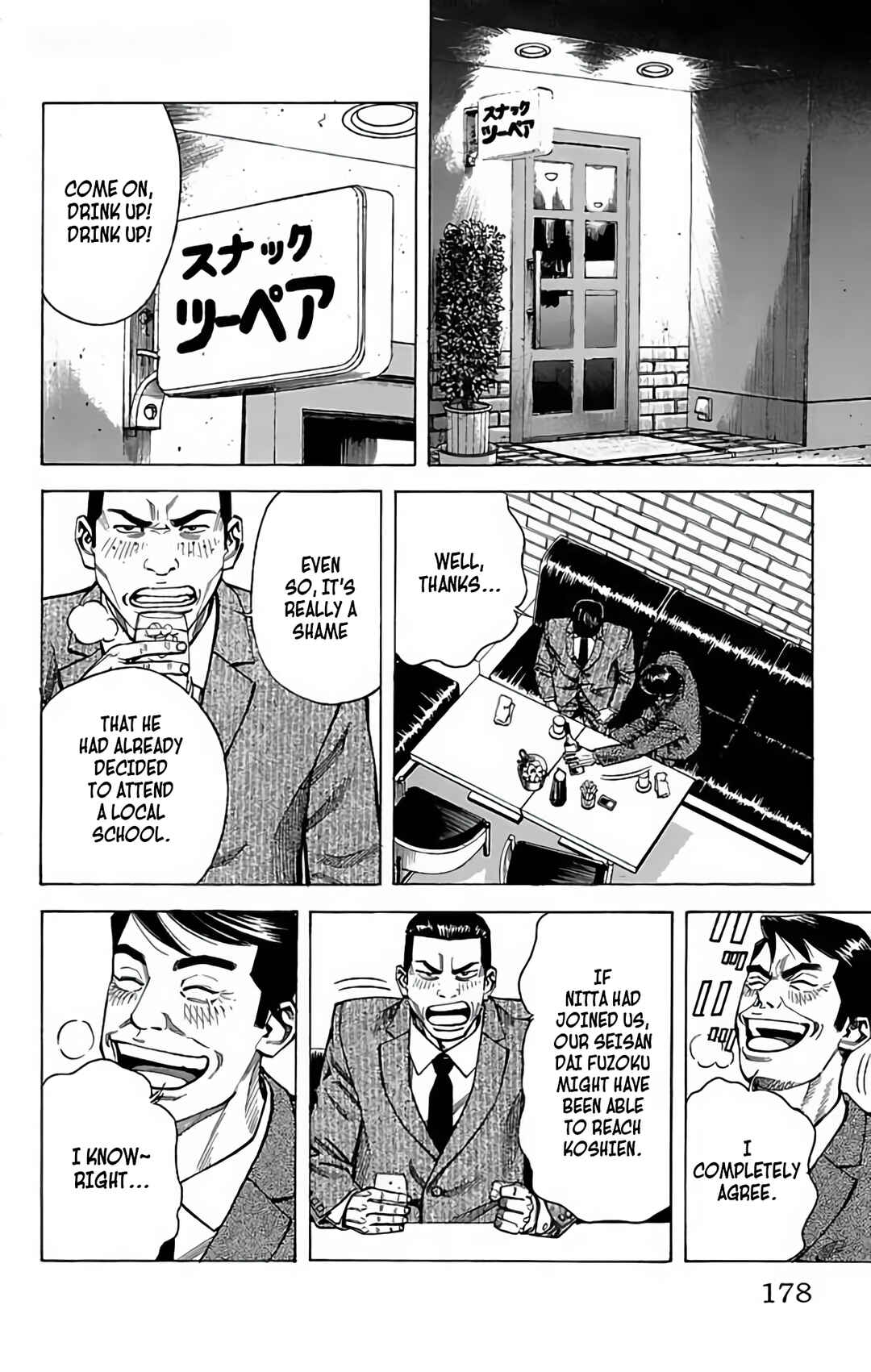Page 20 Chapter 98 GO ANd GO