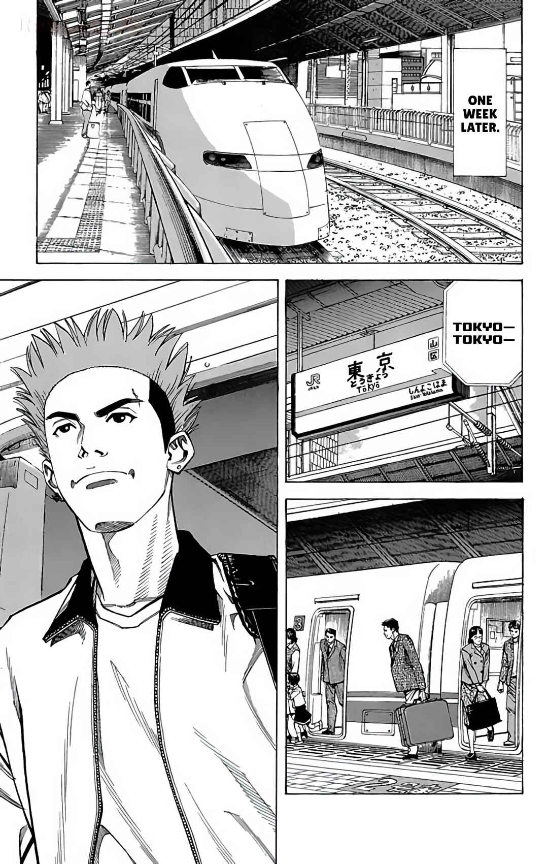 Page 25 Chapter 98 GO ANd GO