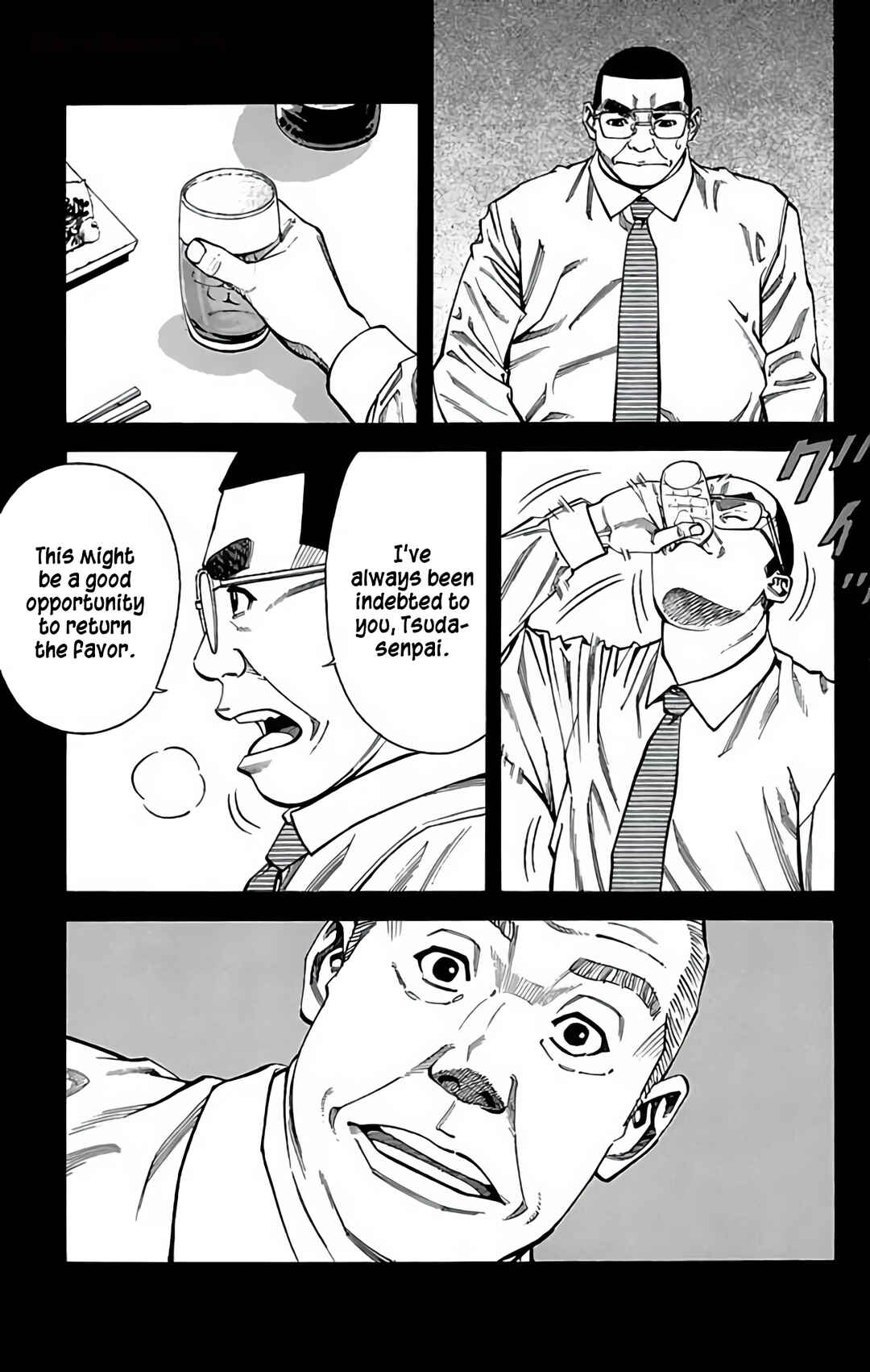 Page 33 Chapter 98 GO ANd GO