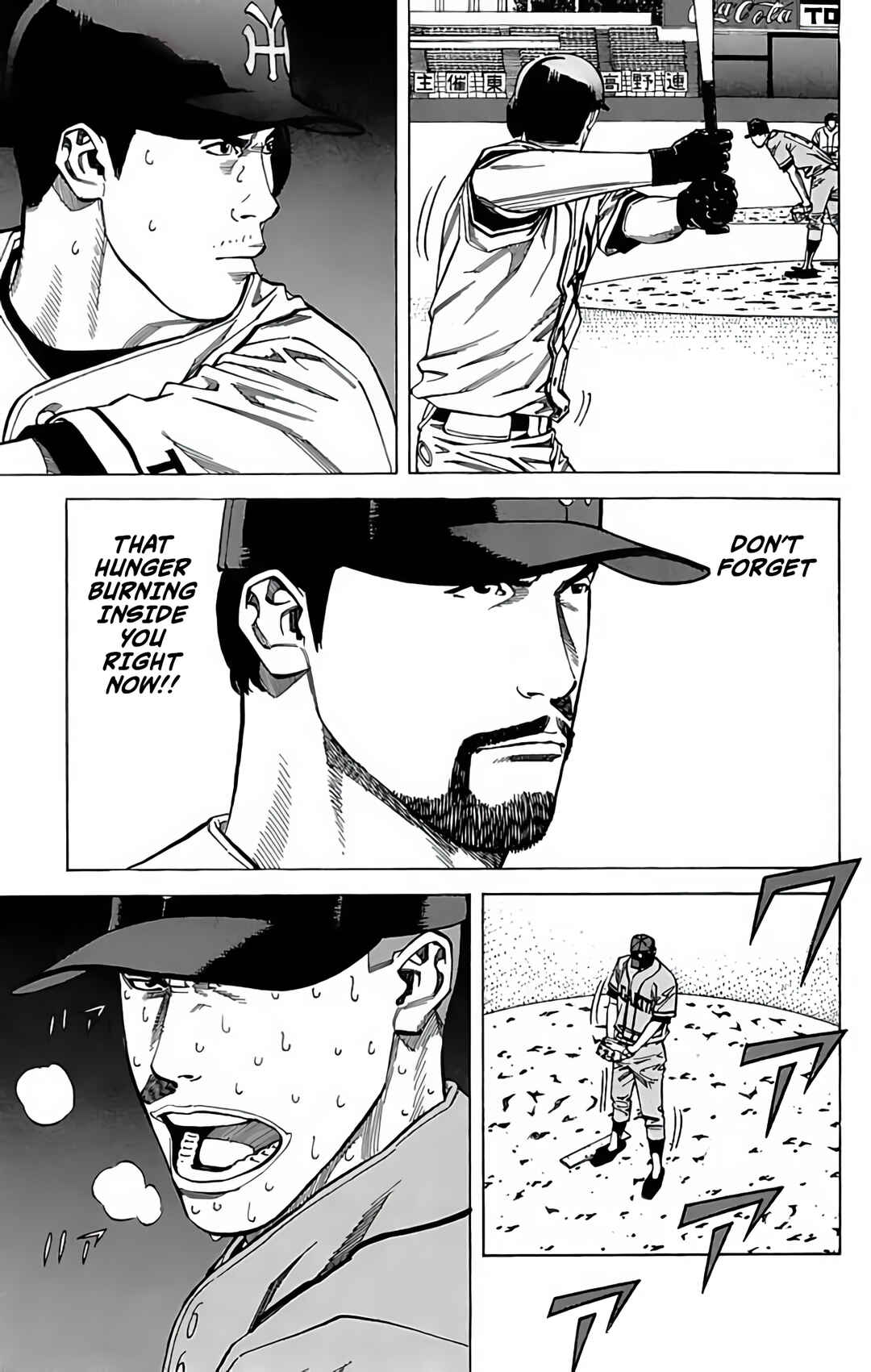 Page 17 Chapter 131 GO ANd GO