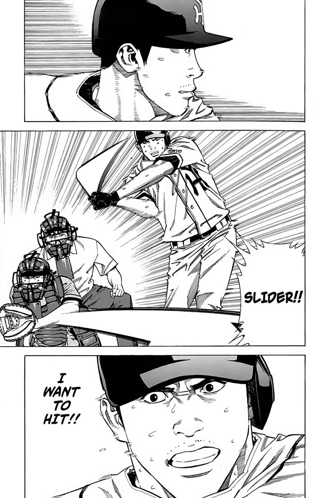Page 19 Chapter 131 GO ANd GO