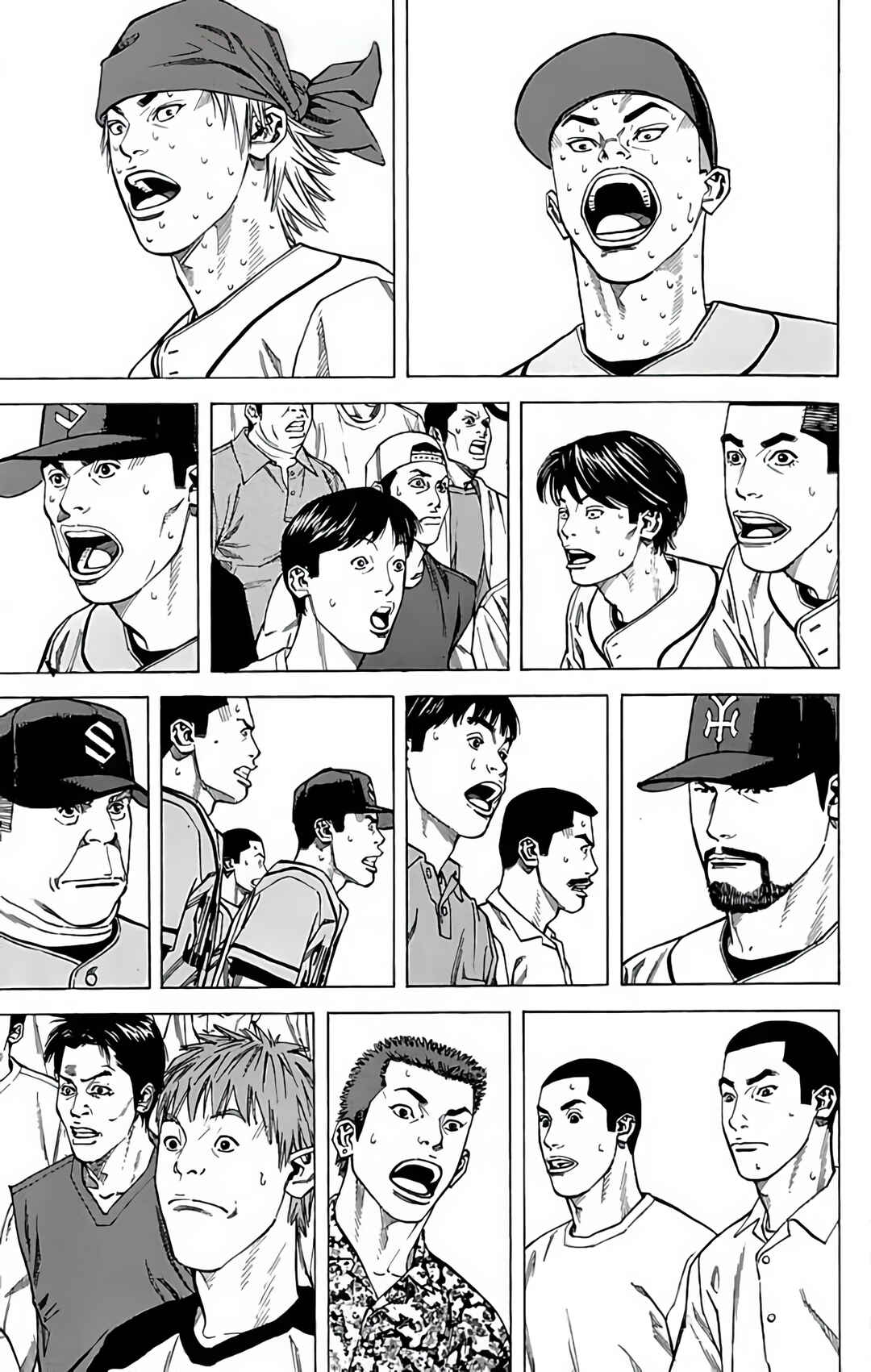 Page 25 Chapter 131 GO ANd GO
