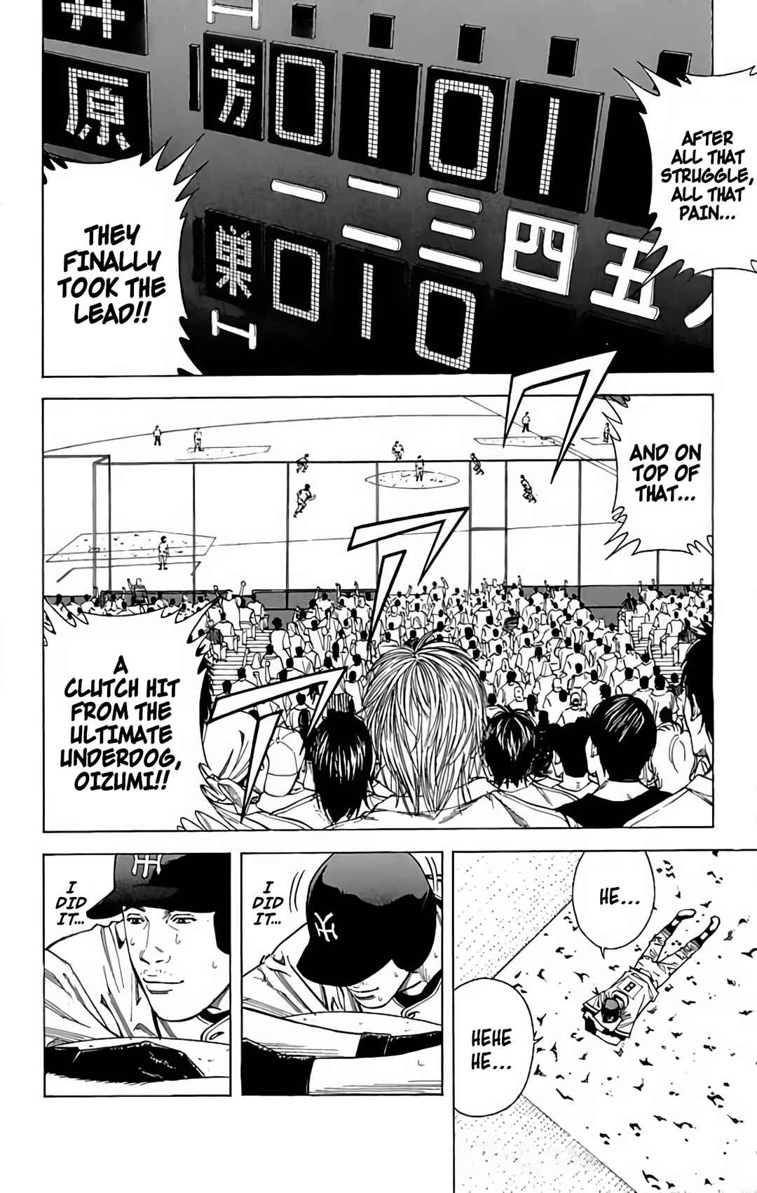 Page 28 Chapter 131 GO ANd GO