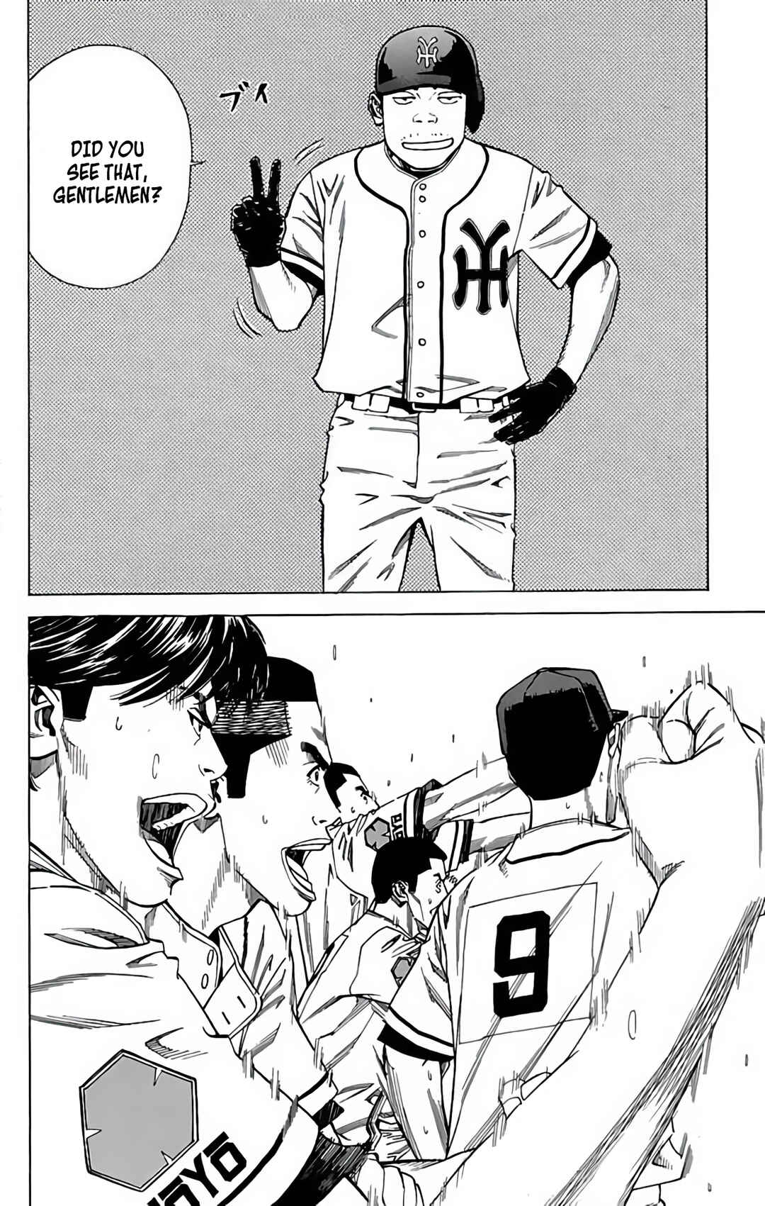 Page 30 Chapter 131 GO ANd GO