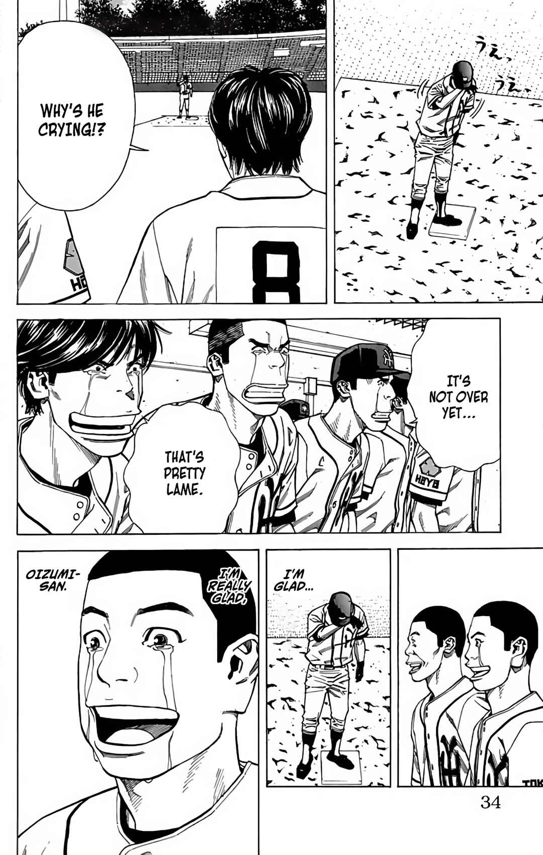 Page 34 Chapter 131 GO ANd GO