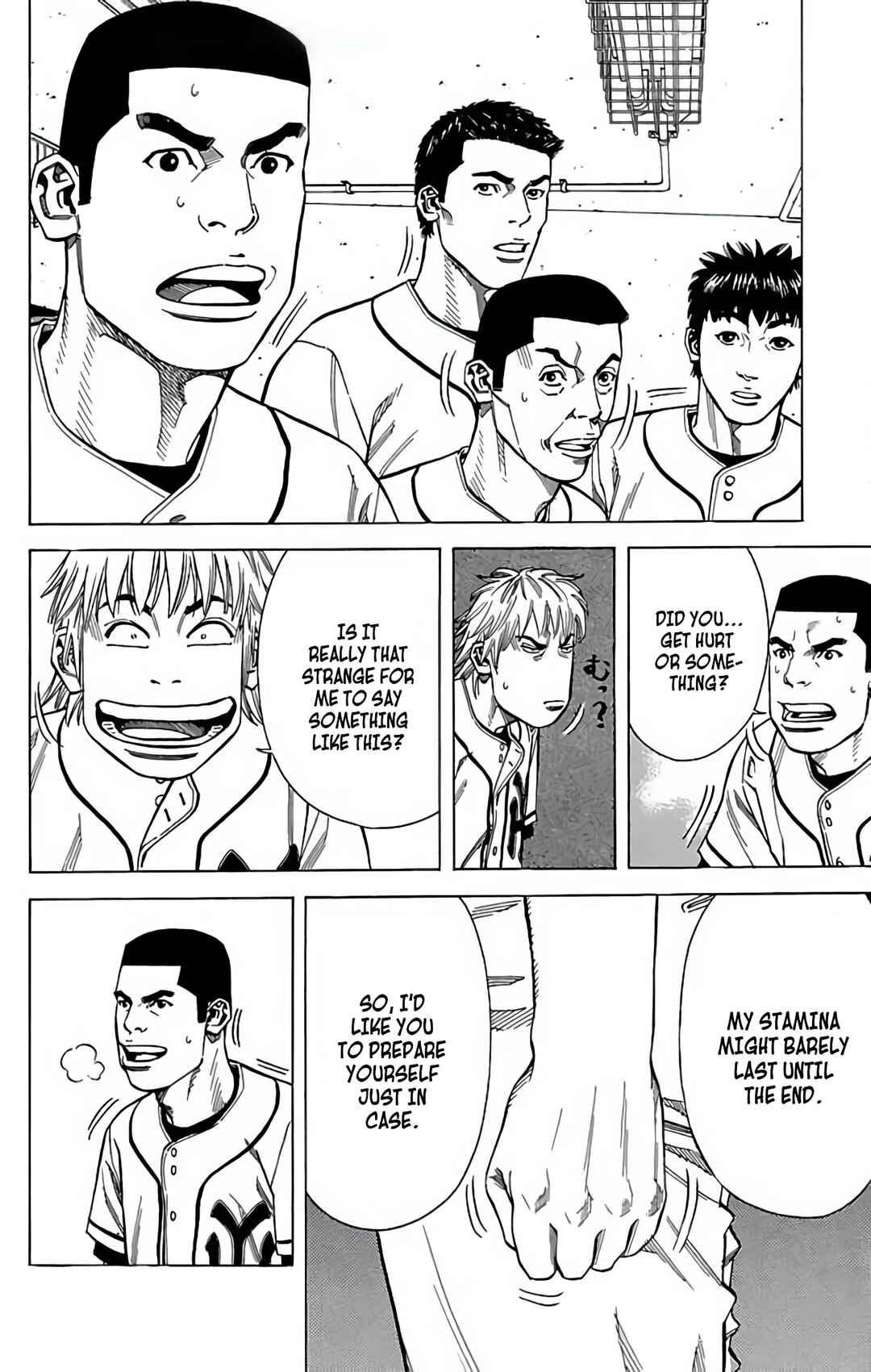 Page 40 Chapter 131 GO ANd GO