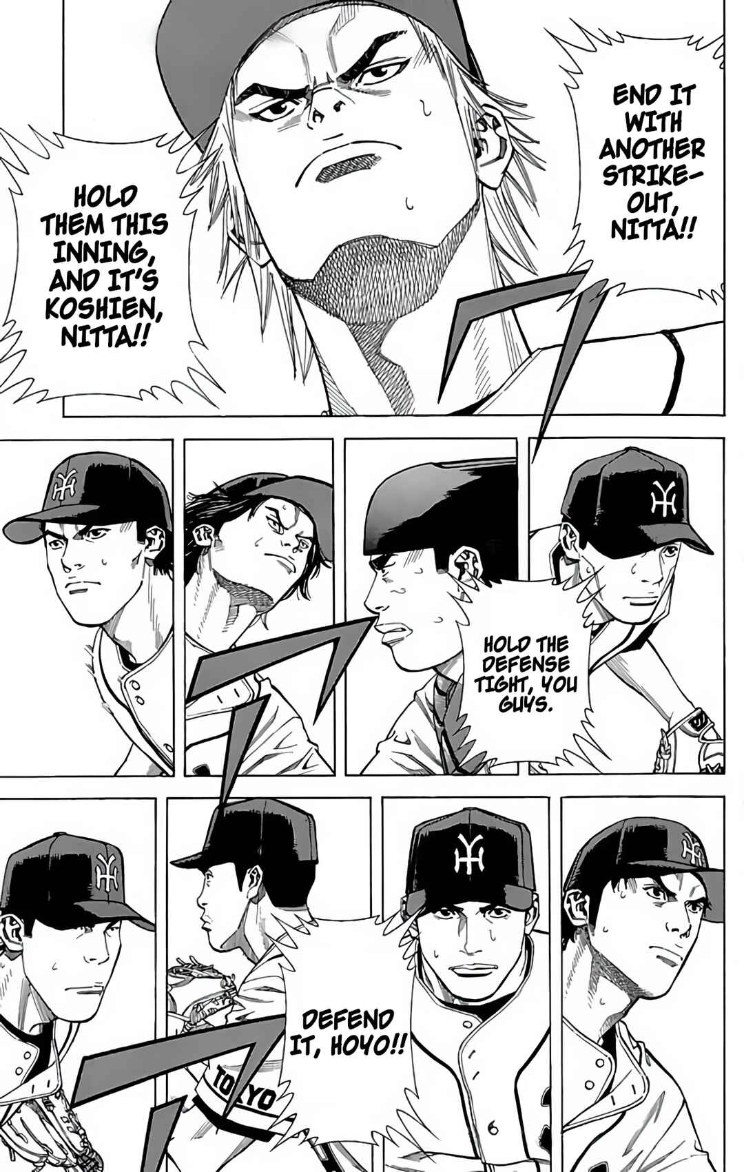 Page 46 Chapter 131 GO ANd GO