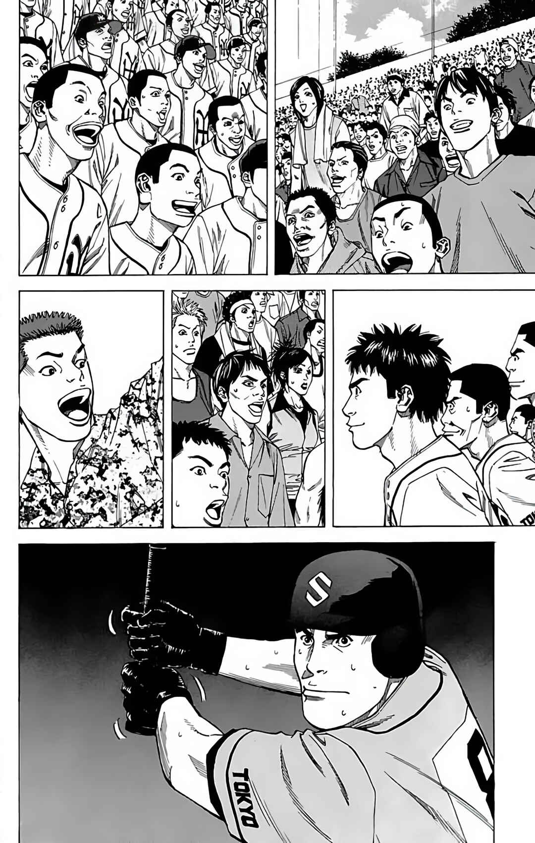 Page 47 Chapter 131 GO ANd GO