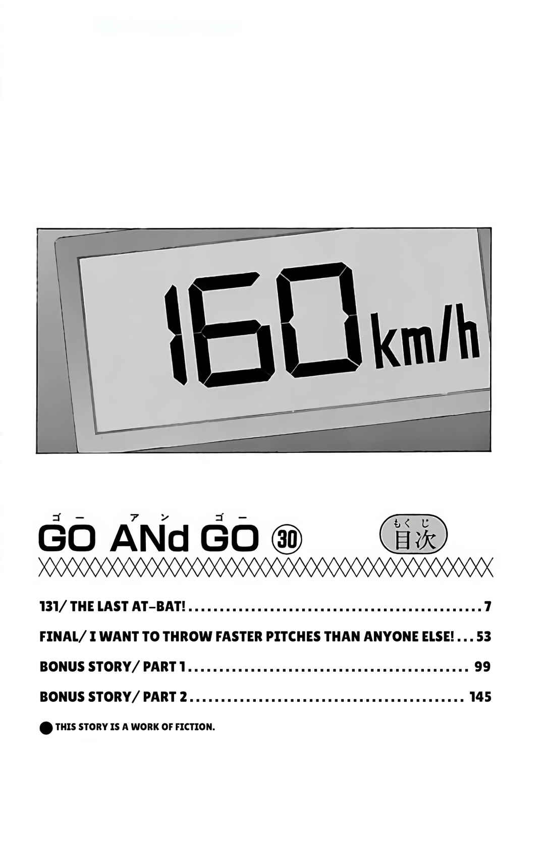 Page 6 Chapter 131 GO ANd GO