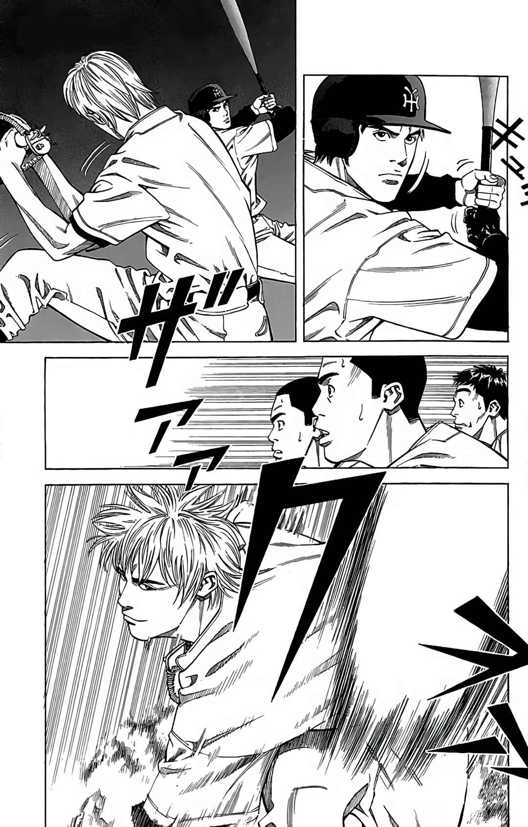 Page 13 Chapter 40 GO ANd GO